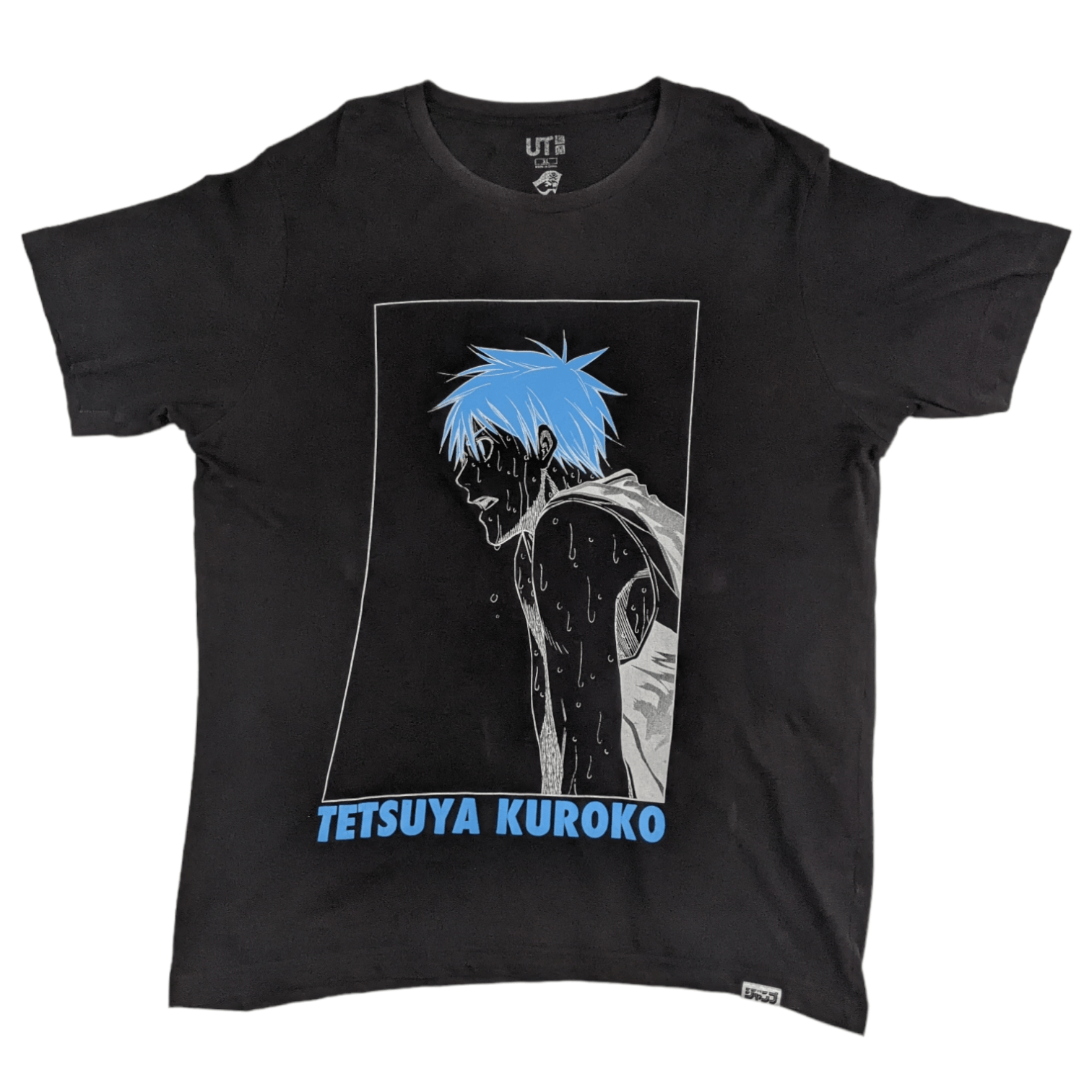 Anime KUROKO no BASUKE Tetsuya Kuroko Seijuro Akashi T-Shirt Size US XL / EU 56 / 4 - 2 Thumbnail