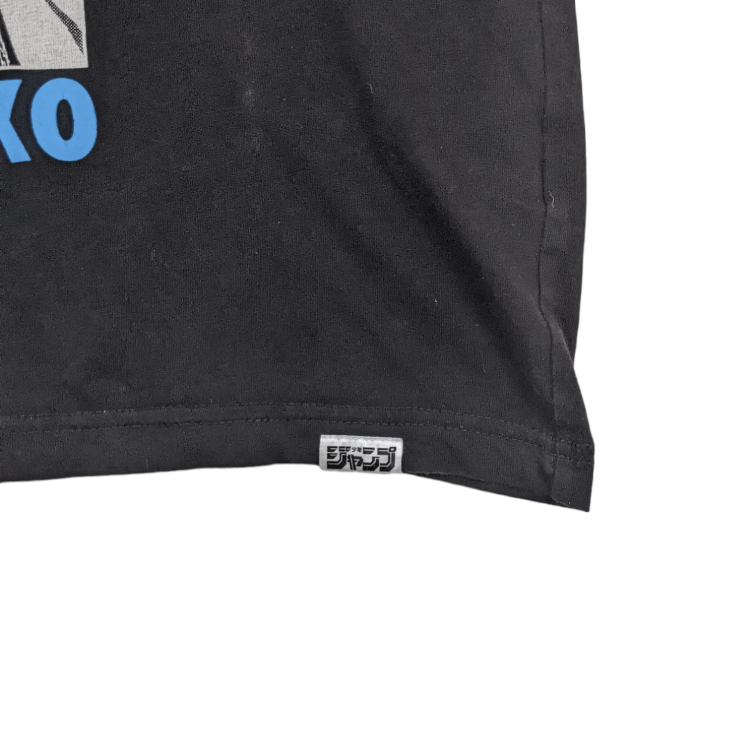 Anime KUROKO no BASUKE Tetsuya Kuroko Seijuro Akashi T-Shirt Size US XL / EU 56 / 4 - 7 Thumbnail