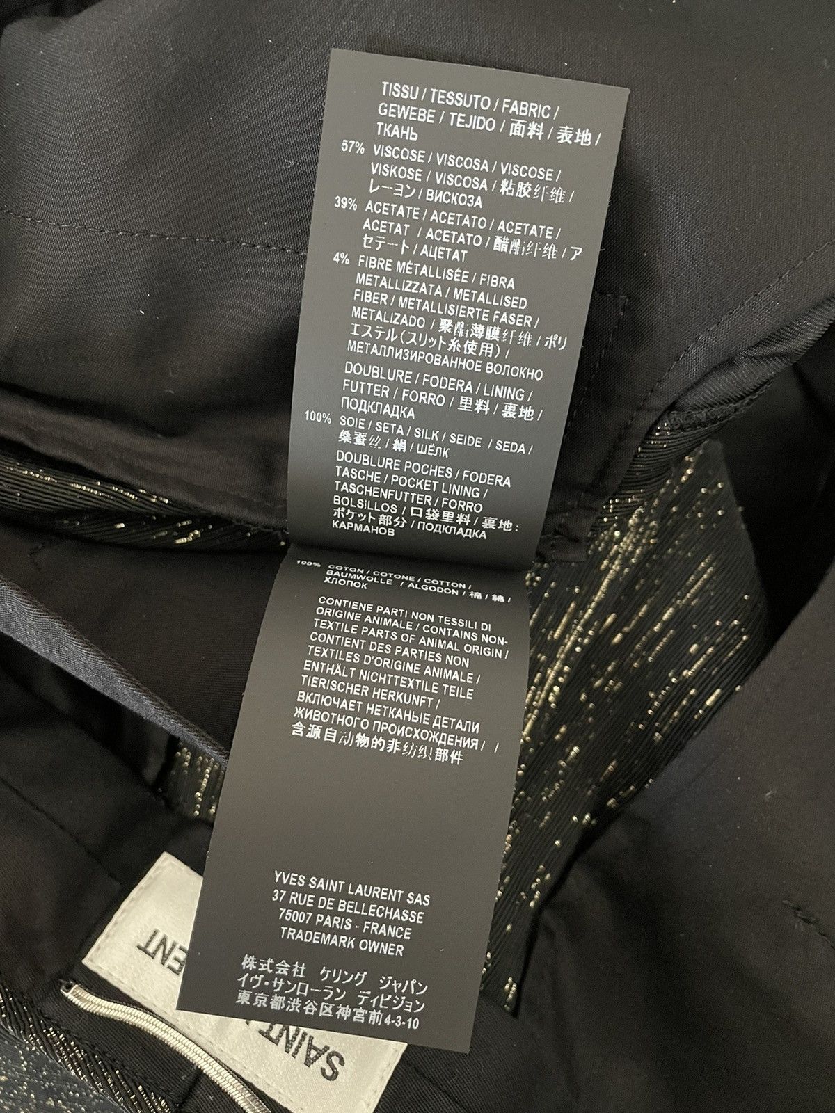 Saint Laurent Paris Brand NEW Rare $2,750 Super Runway Pure Silk Dress Pant Size US 31 - 10 Thumbnail