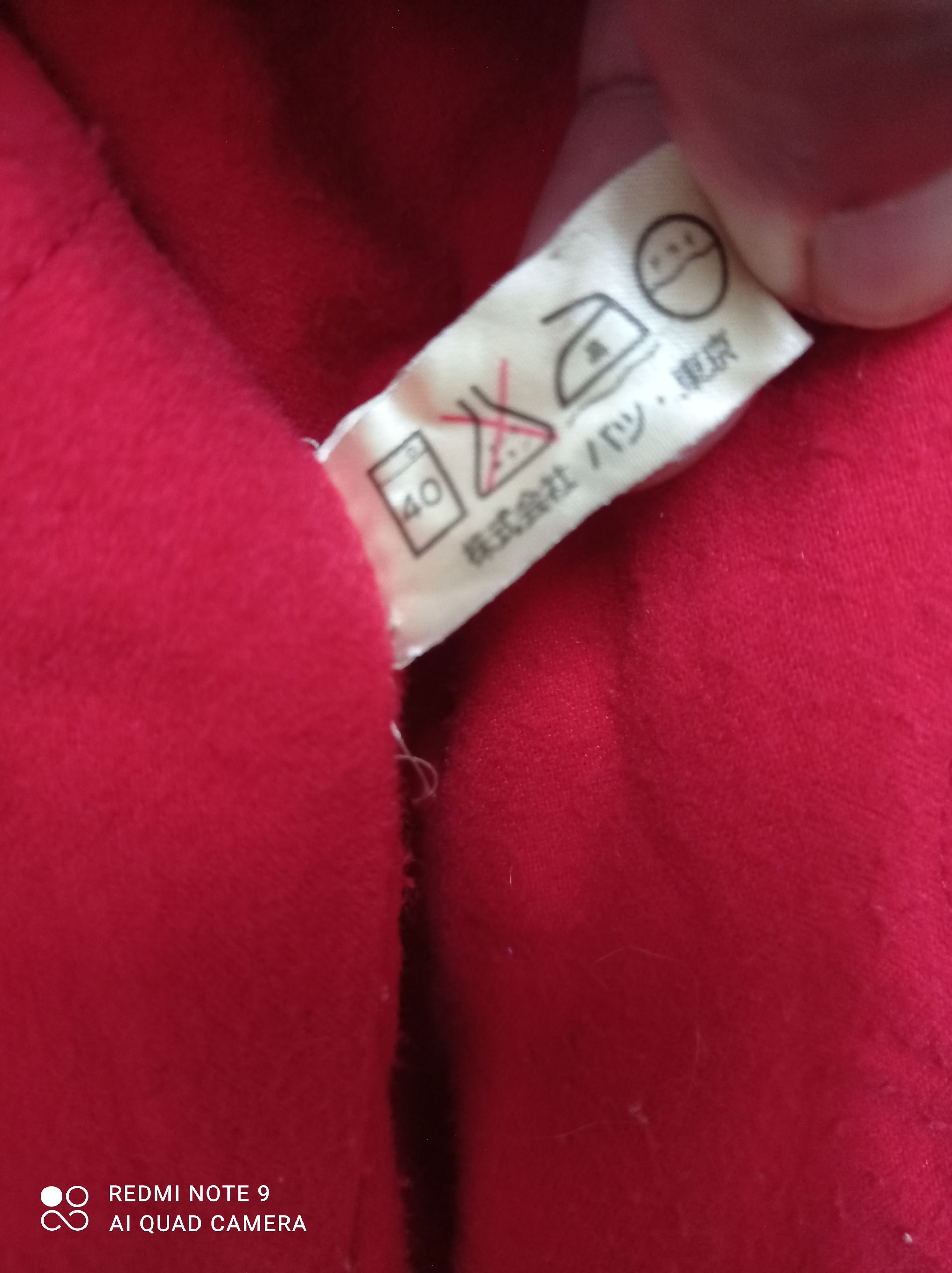 Japanese Brand Vintage BA-TSUCO Bright star Choice Of Champions size M Size US M / EU 48-50 / 2 - 10 Thumbnail