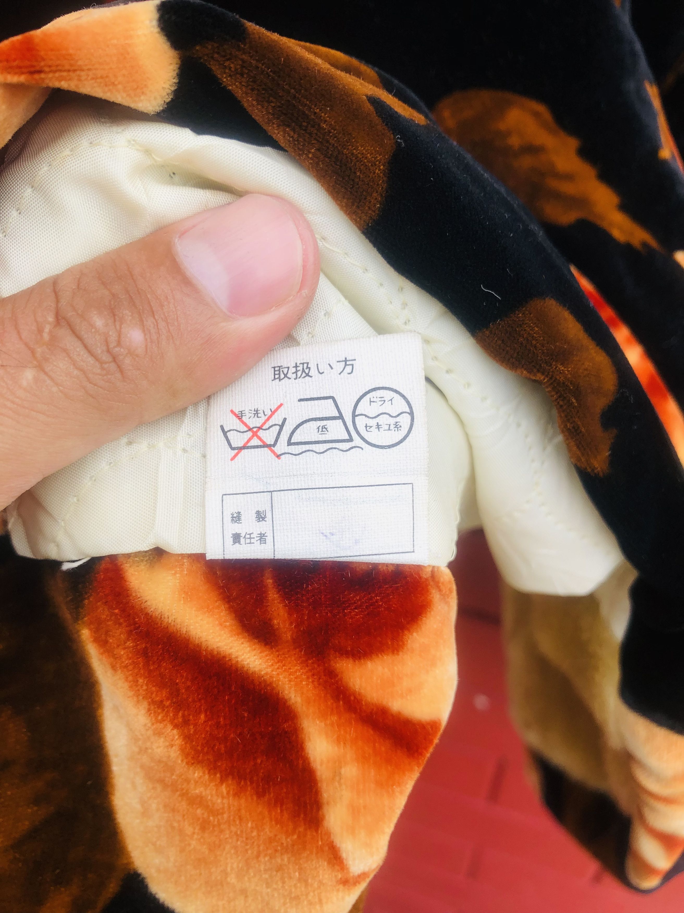 Japanese Brand × Vintage Vintage Flower Japanese Designer Fashion Style Jacket Size US L / EU 52-54 / 3 - 13 Thumbnail