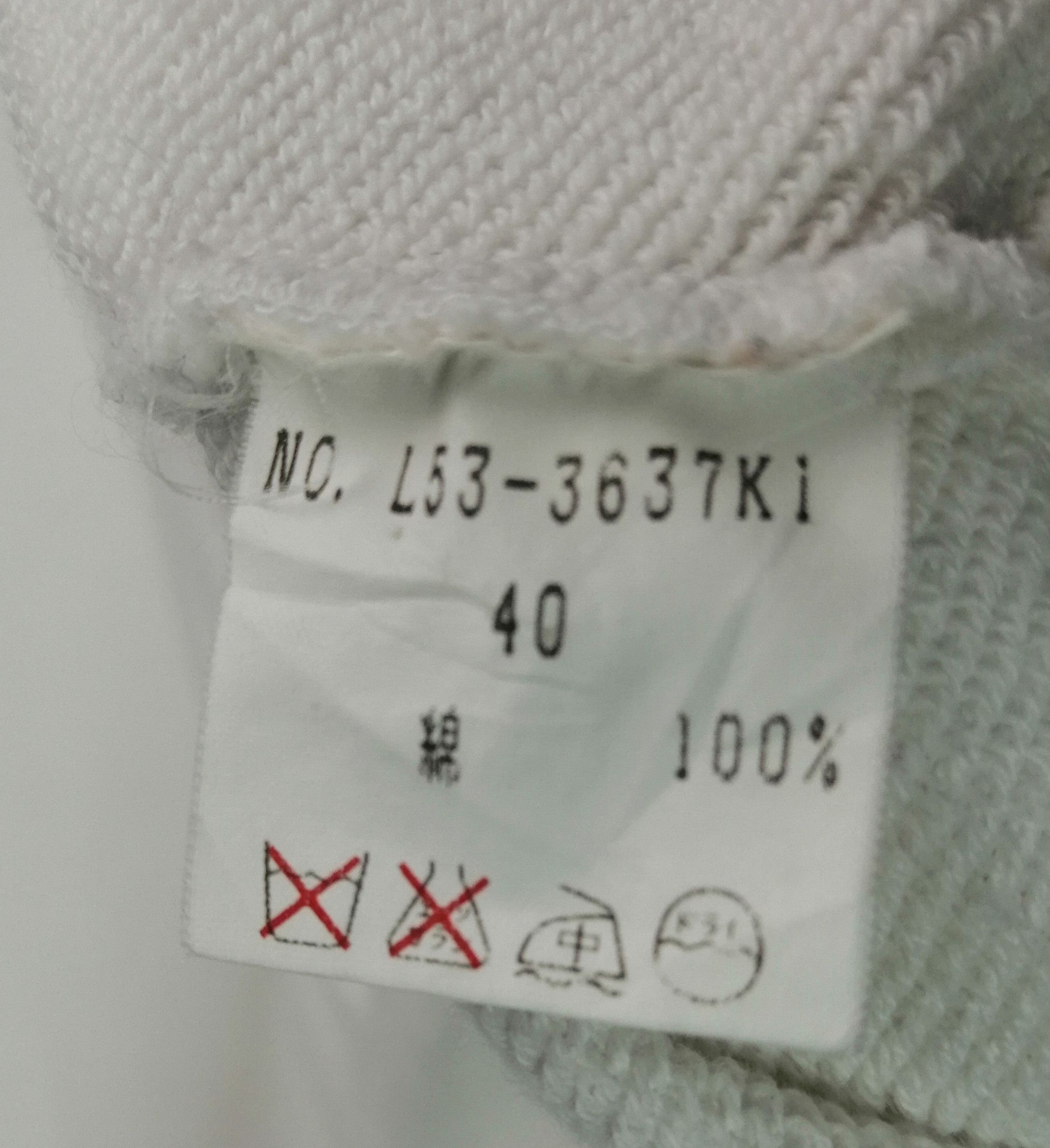 Designer × Other VS Valenza Po Sport Paris Size US M / EU 48-50 / 2 - 4 Thumbnail