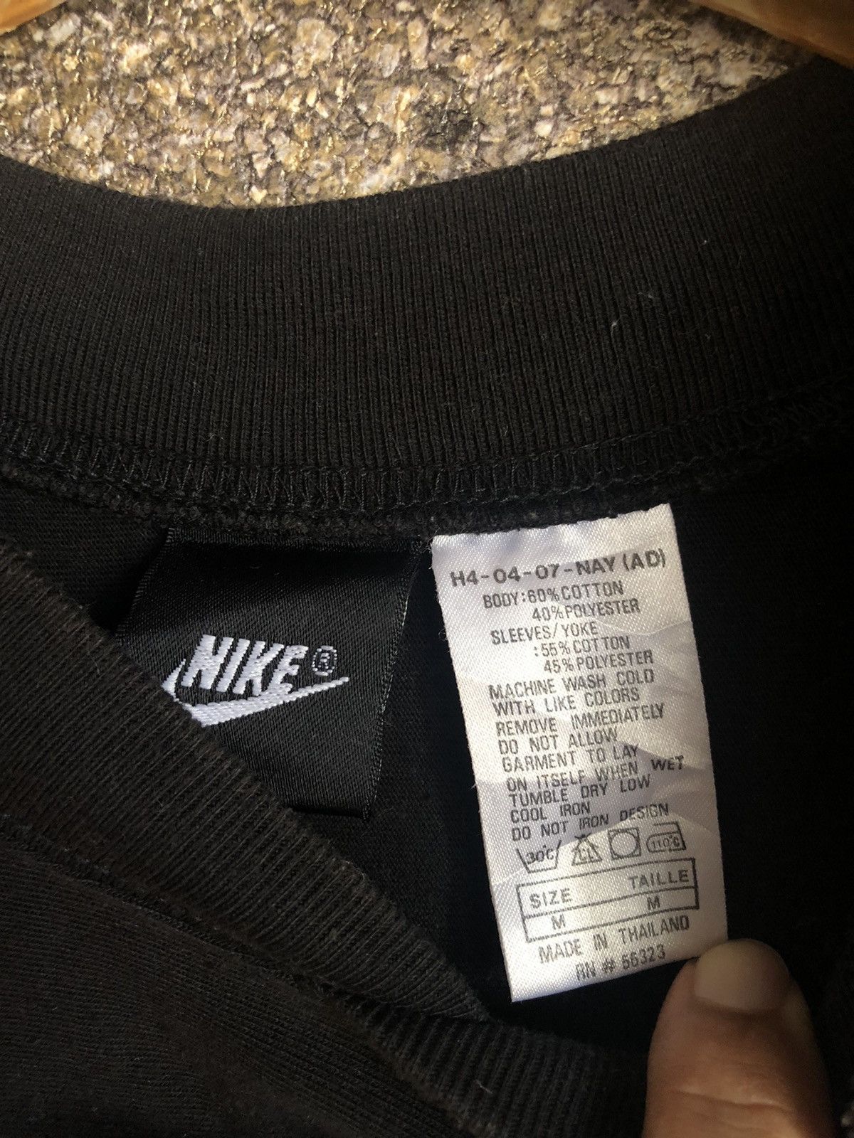 Jordan Brand × Nike × Vintage Air Jordan 23 Vintage Nike AJ Size US M / EU 48-50 / 2 - 3 Thumbnail