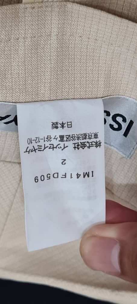 Issey Miyake VINTAGE ISSEY MIYAKE PLEATED PLEATS COAT UNIQUE PATTERN Size US S / EU 44-46 / 1 - 3 Thumbnail