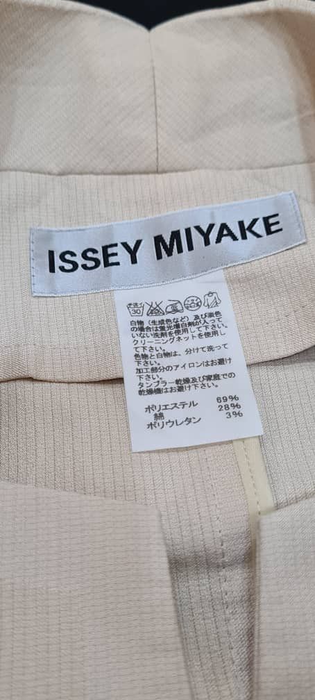 Issey Miyake VINTAGE ISSEY MIYAKE PLEATED PLEATS COAT UNIQUE PATTERN Size US S / EU 44-46 / 1 - 7 Thumbnail