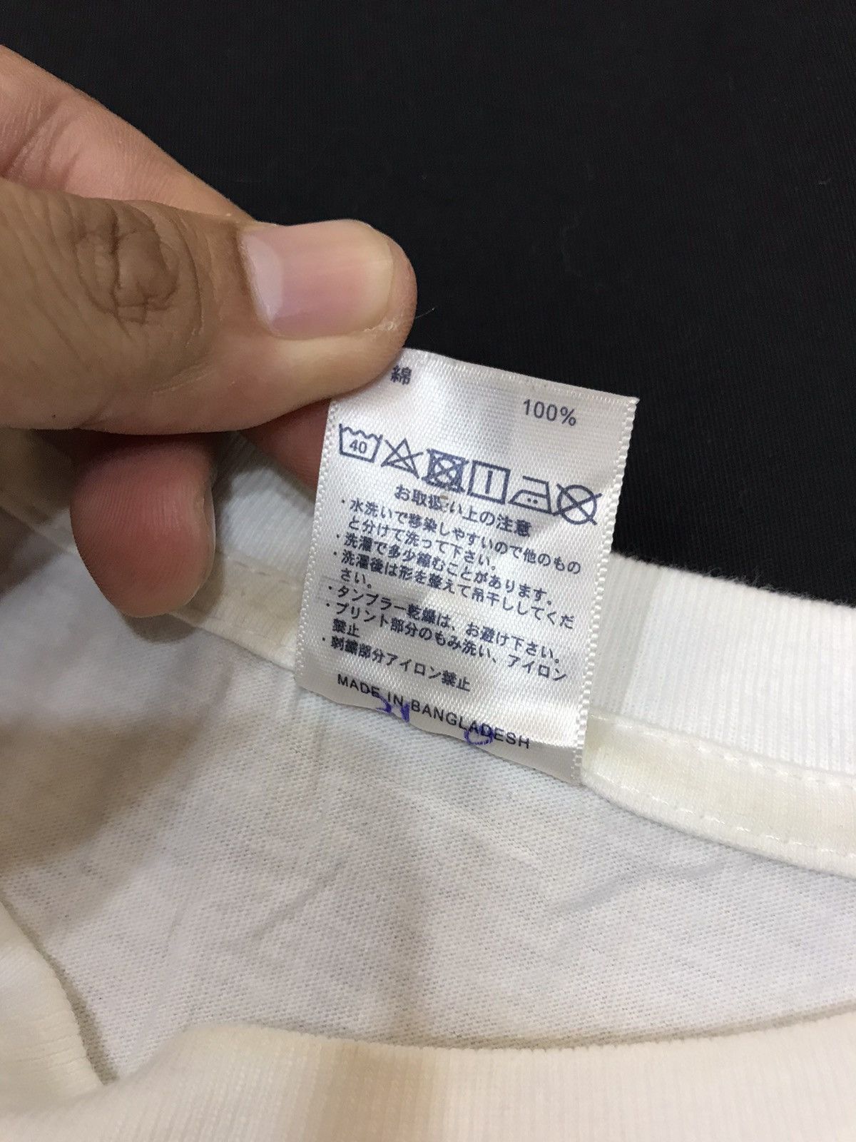 Japanese Brand × Mastermind Japan PANDEMIXXX MASTERMIND JAPANESE ICONIC LONG SLEEVE SHIRT Size US L / EU 52-54 / 3 - 5 Thumbnail