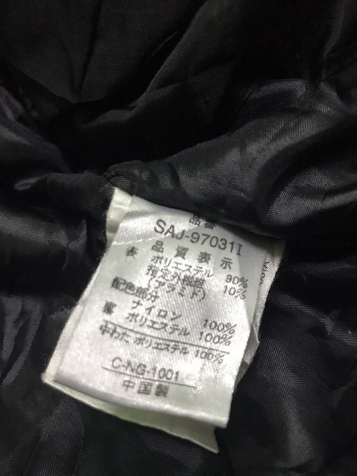 Salomon Salomon ski jacket Size US M / EU 48-50 / 2 - 9 Thumbnail