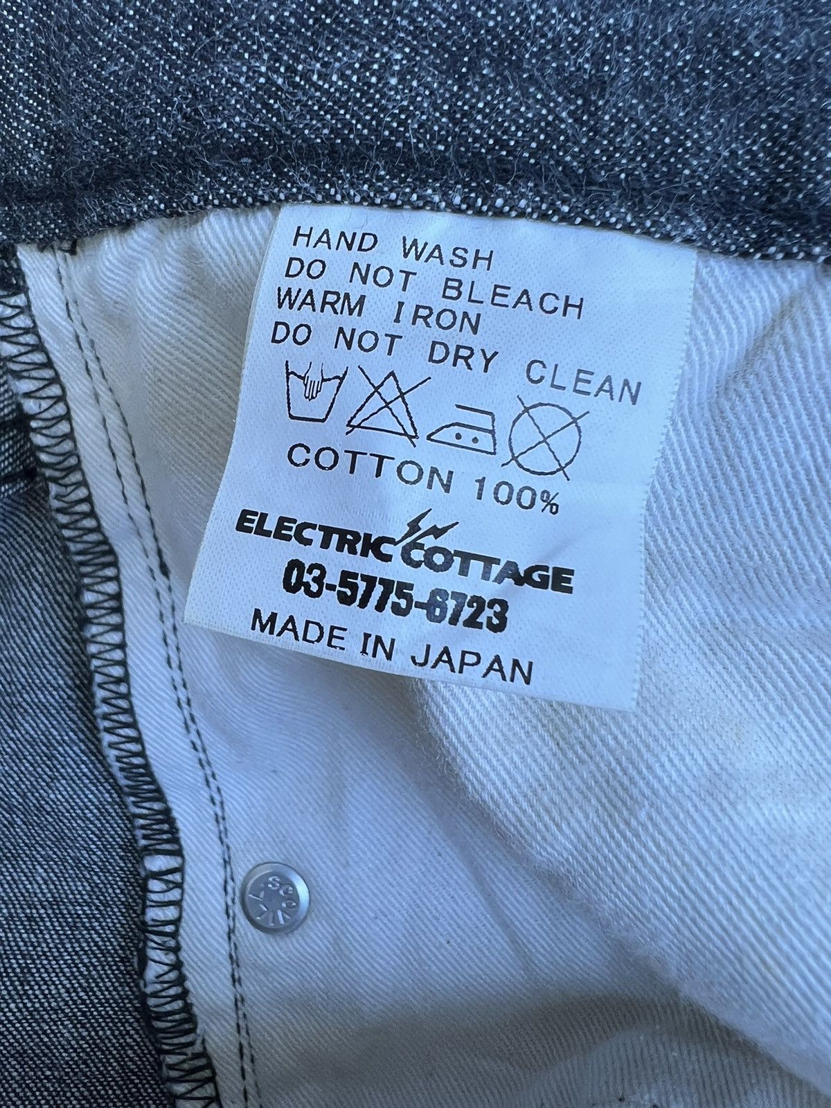 Electric Cottage VTG 2002 Summer Electric Cottage Light Denim Selvedge Jeans Size US 36 / EU 52 - 24 Thumbnail