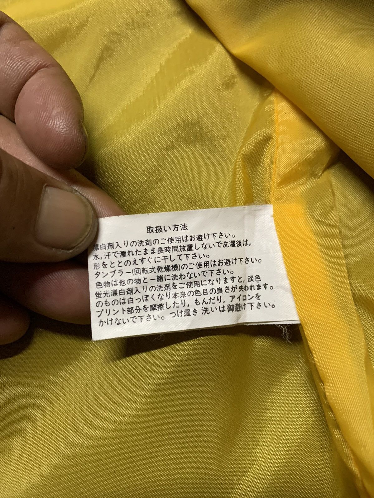 Sports Specialties × Vintage Vintage Nagano 1998 Olympic Size US XXL / EU 58 / 5 - 11 Thumbnail