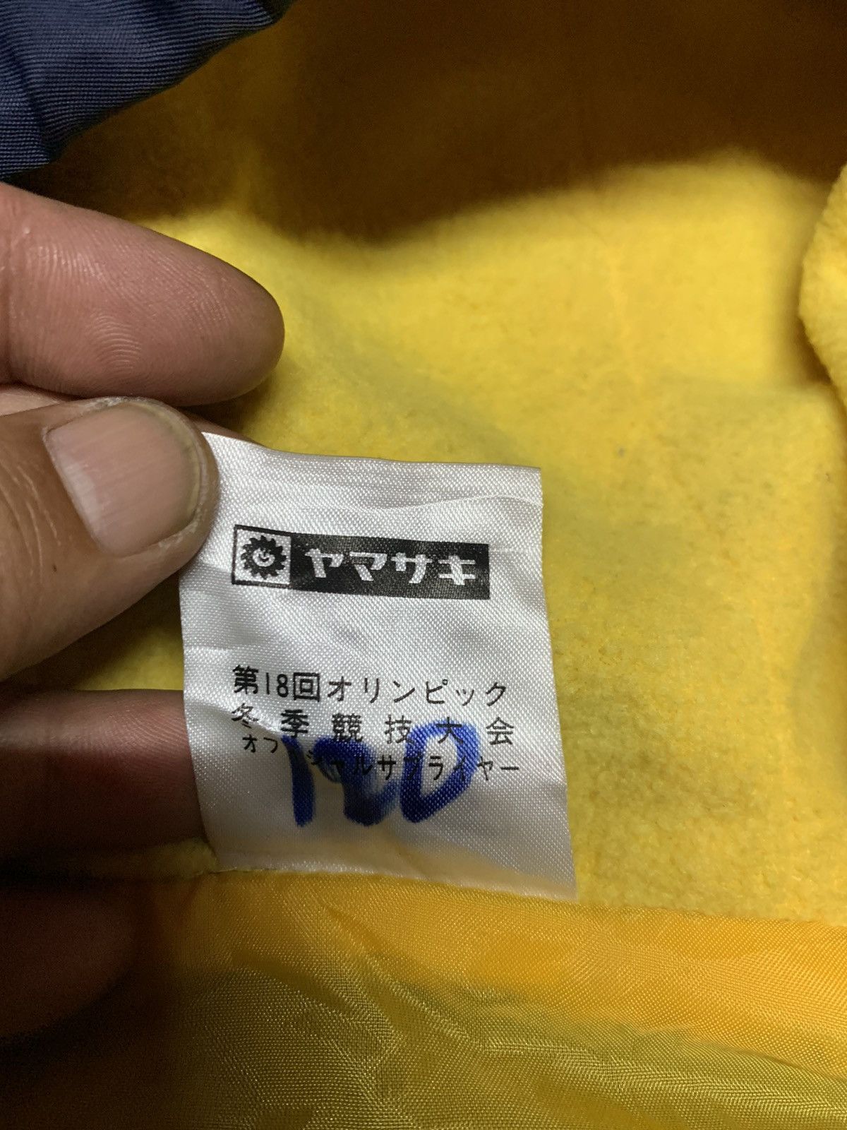 Sports Specialties × Vintage Vintage Nagano 1998 Olympic Size US XXL / EU 58 / 5 - 9 Thumbnail