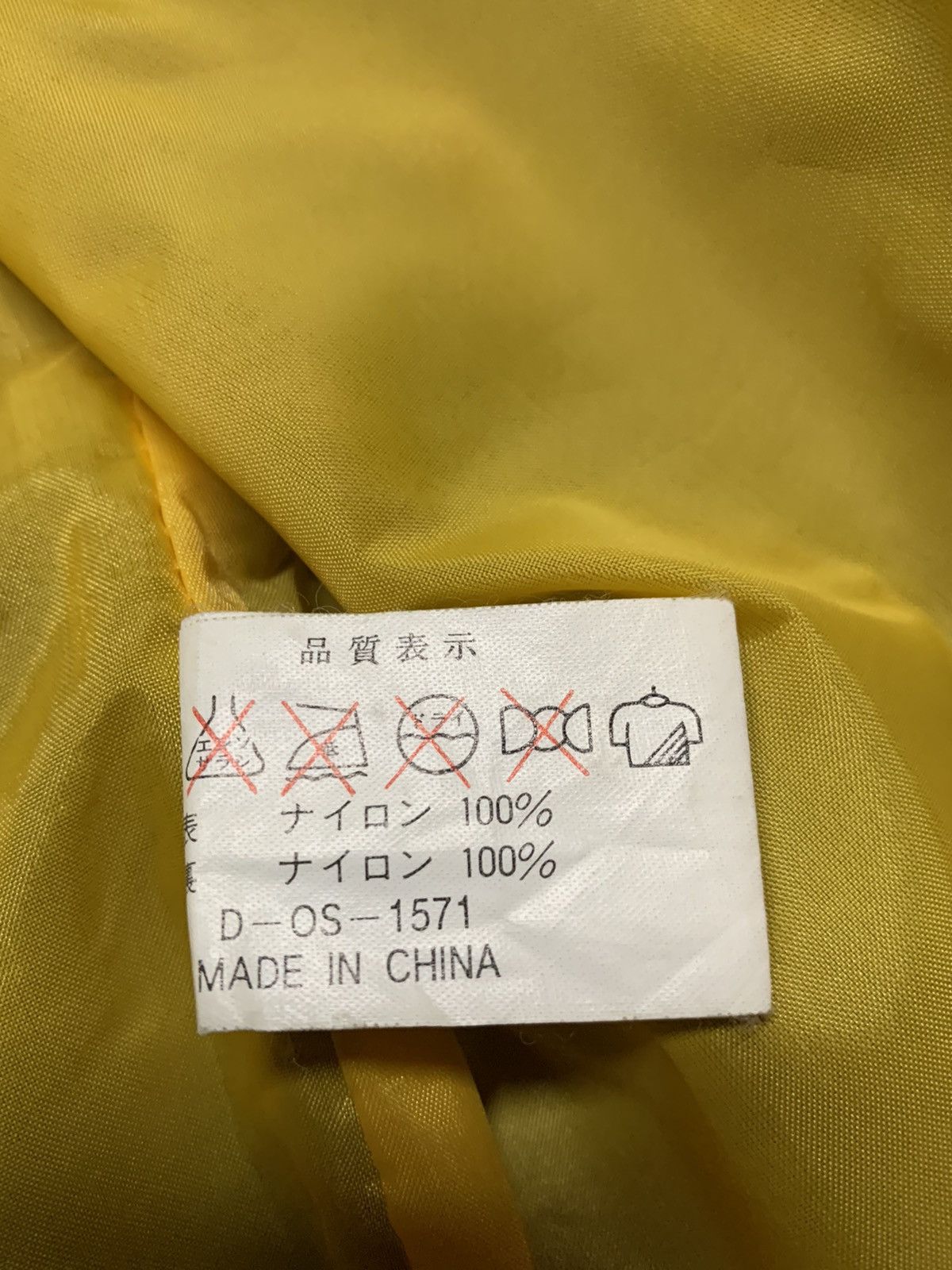 Sports Specialties × Vintage Vintage Nagano 1998 Olympic Size US XXL / EU 58 / 5 - 12 Thumbnail
