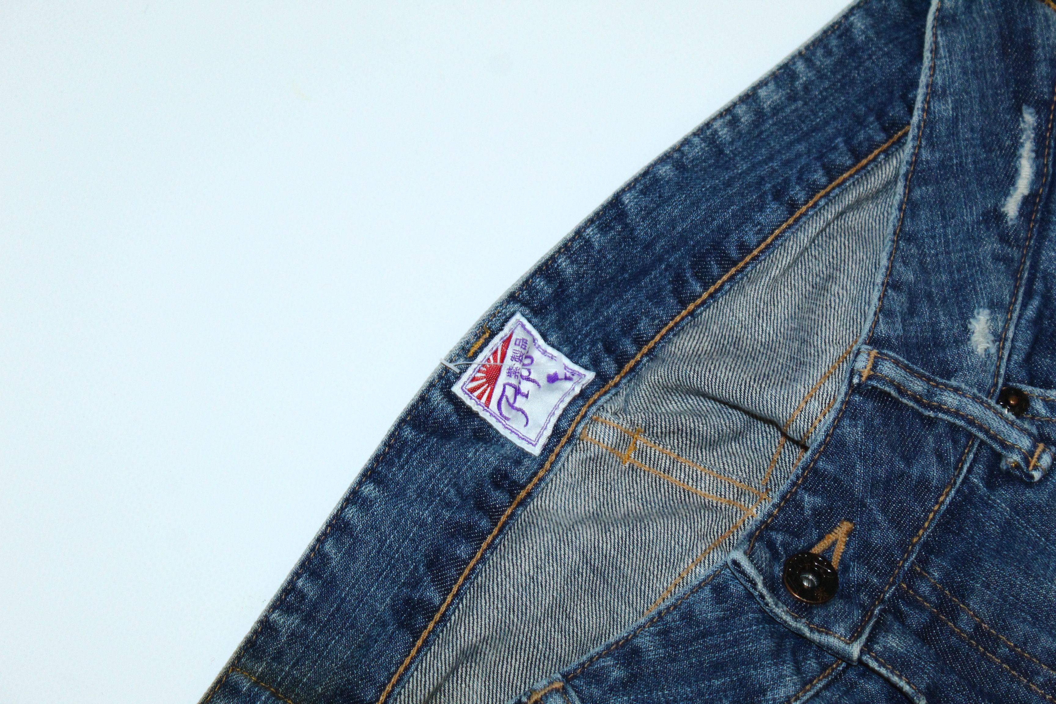 Prps PRPS Distressed Stonewash Selvedge Denim Slim Fit Jeans Size US 32 / EU 48 - 6 Thumbnail
