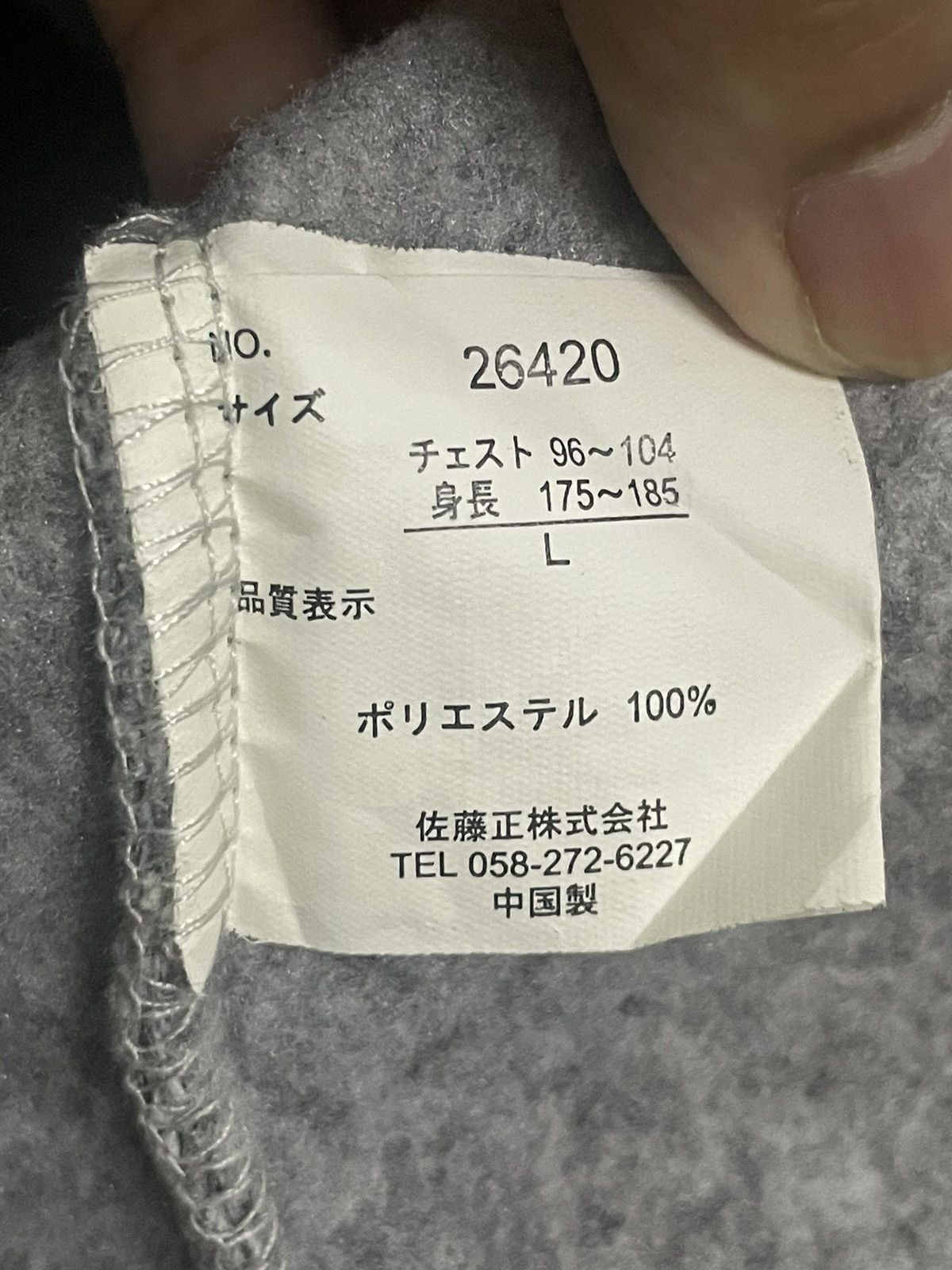 Brooklyn Clothing Japanese Brand Hype Streetstyle BROOKLYN Centre Logo Hoodie Size M / US 6-8 / IT 42-44 - 16 Thumbnail