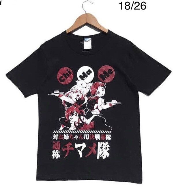 Anime RARE🔥 Anime Cospa Size US M / EU 48-50 / 2 - 1 Thumbnail