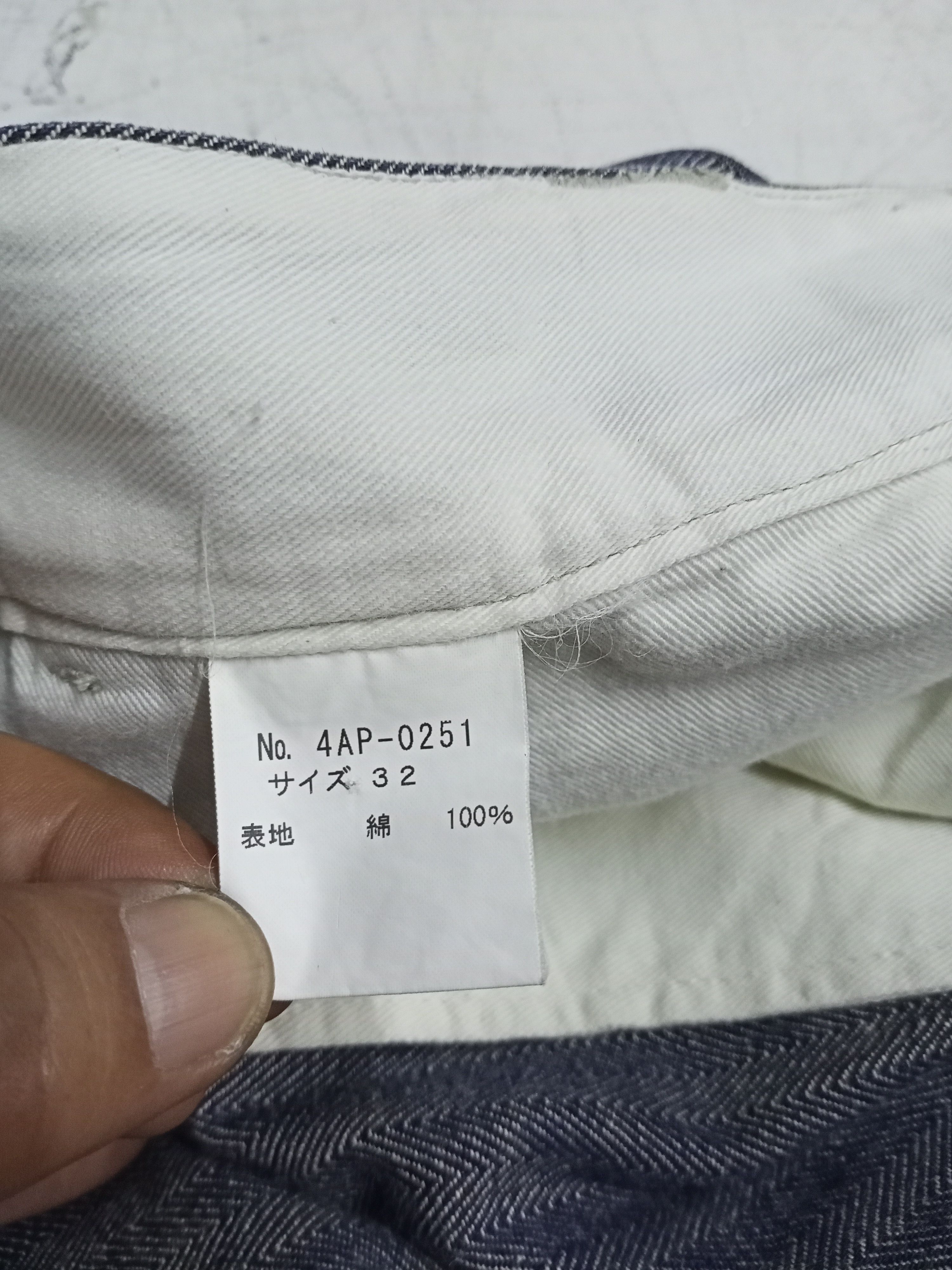 Hysteric Glamour HYSTERIC GLAMOUR SLACK Size US 34 / EU 50 - 12 Thumbnail