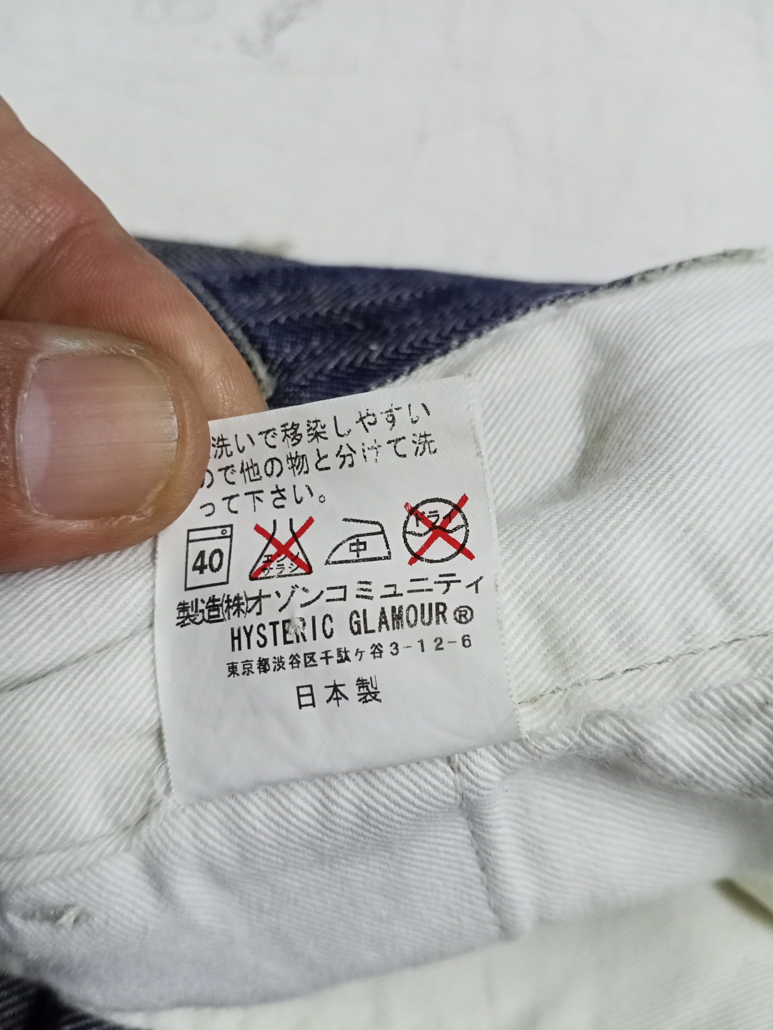 Hysteric Glamour HYSTERIC GLAMOUR SLACK Size US 34 / EU 50 - 13 Thumbnail
