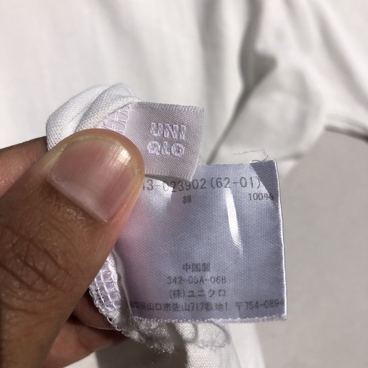 Uniqlo RARE🔥 The Ambassy Want You Waiter Character T-shirt Tee Size US L / EU 52-54 / 3 - 4 Thumbnail