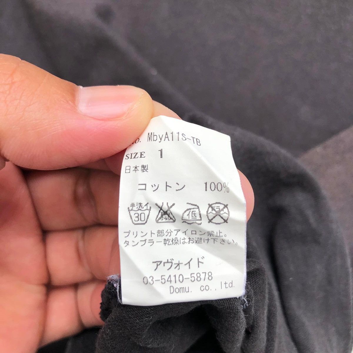 Vintage 🔥Accept Binding Offer🔥 Mark Gonzales By Avoid Faded Black Size US S / EU 44-46 / 1 - 8 Thumbnail