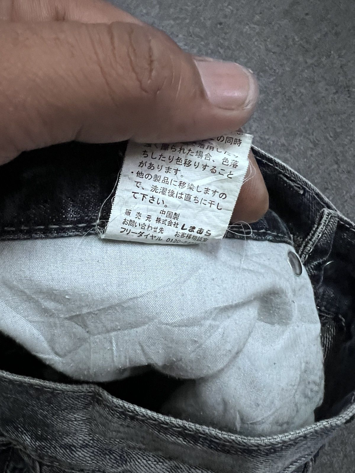 Japanese Brand FLARED💥SORRIDERE DISTRESSED DENIM PANT Size US 30 / EU 46 - 9 Thumbnail