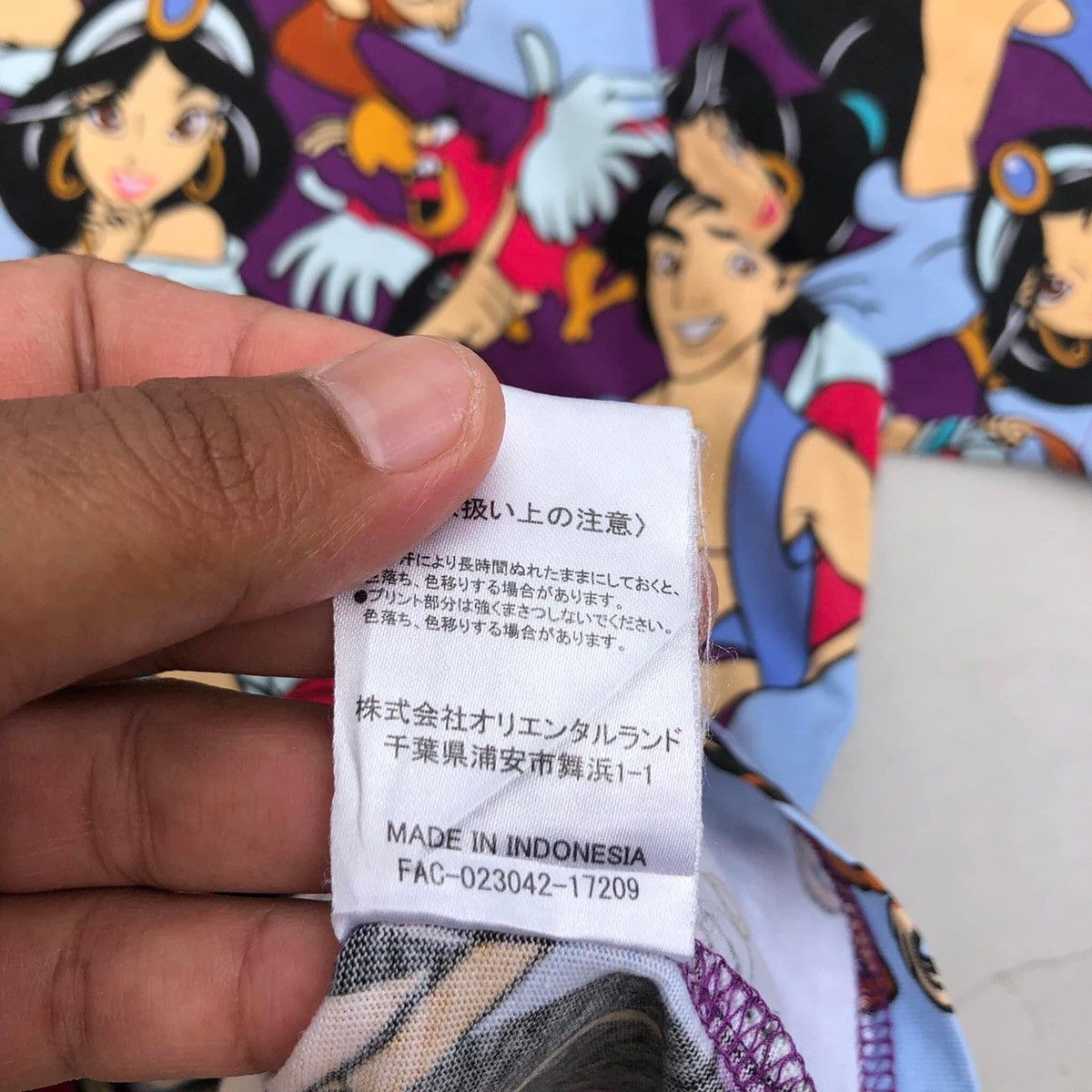 Disney 🔥Accept Binding Offer🔥 Aladdin Fullprint Size US L / EU 52-54 / 3 - 7 Thumbnail