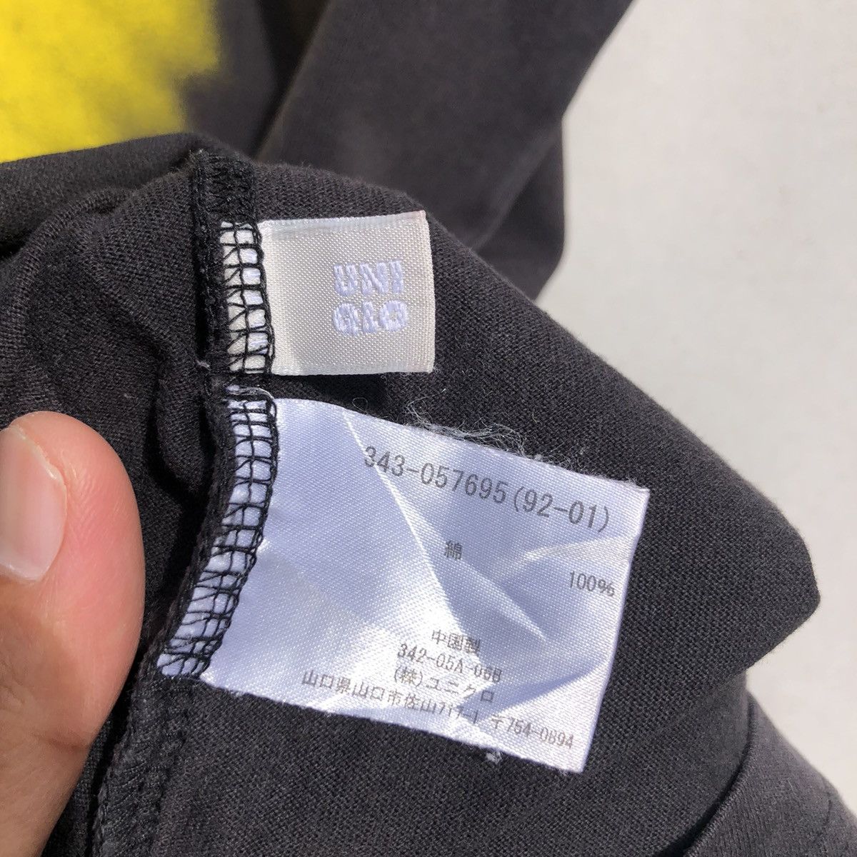 Uniqlo RARE🔥 Pac-man 30th Anniversary Peter Saville Size US M / EU 48-50 / 2 - 7 Thumbnail