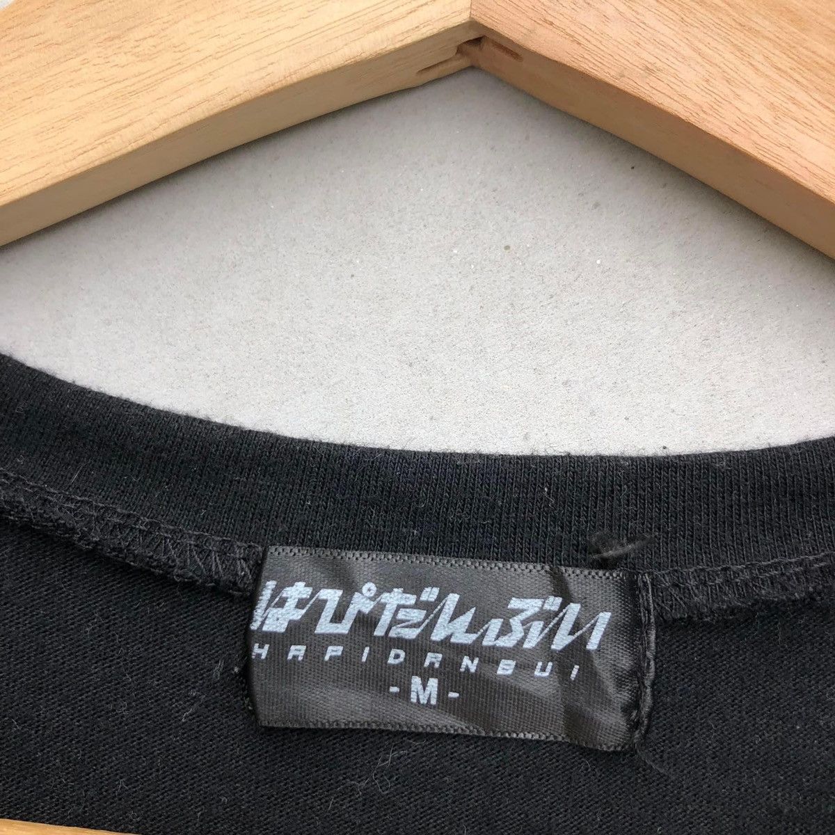 Anime RARE🔥 Hapidanbui Anime Size M / US 6-8 / IT 42-44 - 3 Thumbnail