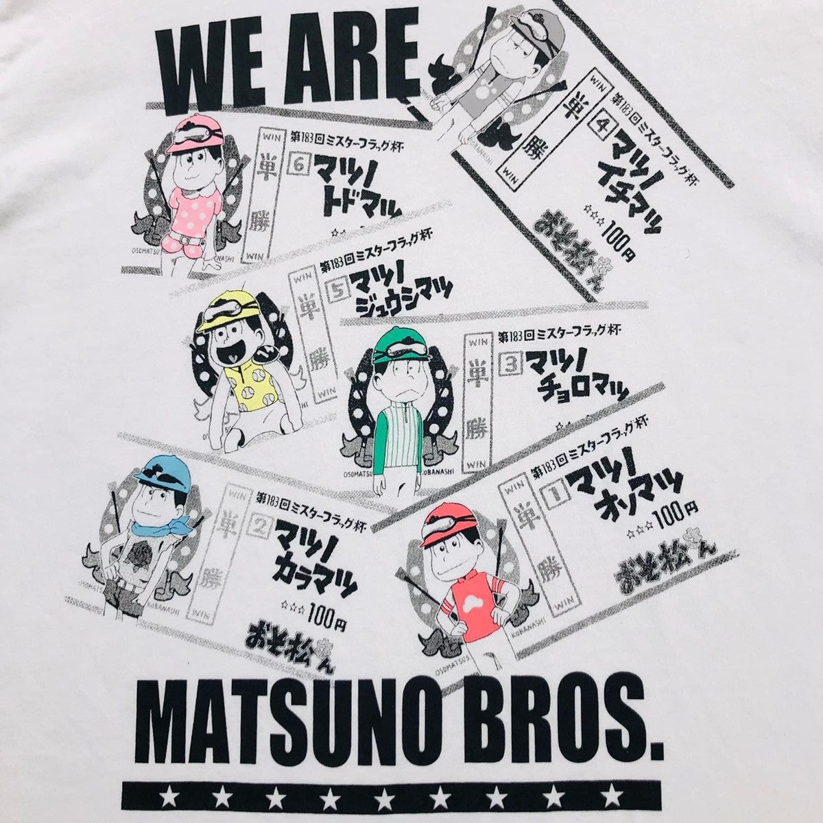 Anime RARE🔥 Matsuno Bros Size US L / EU 52-54 / 3 - 2 Thumbnail