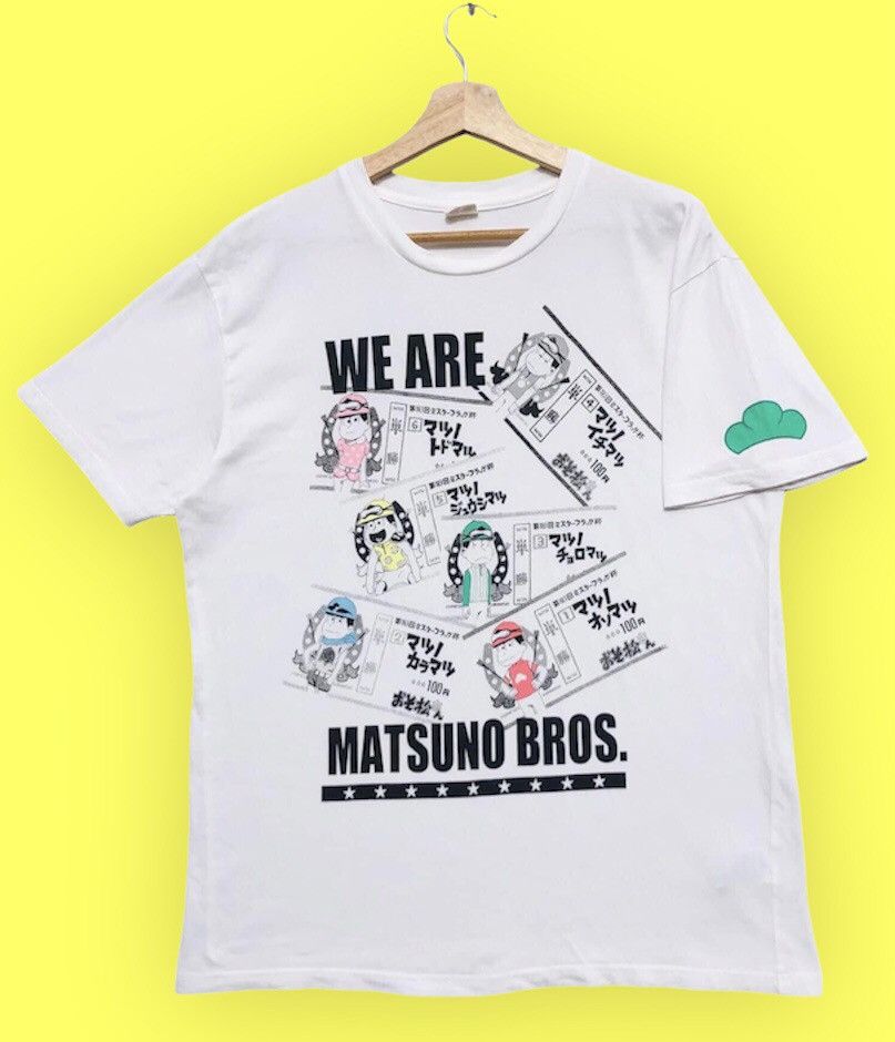 RARE🔥 Matsuno Bros