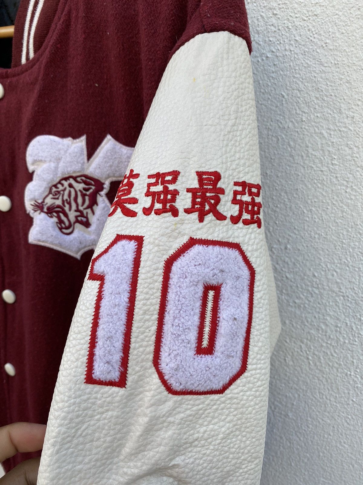Vintage Vintage Korea University varsity leather jacket Size US L / EU 52-54 / 3 - 6 Thumbnail