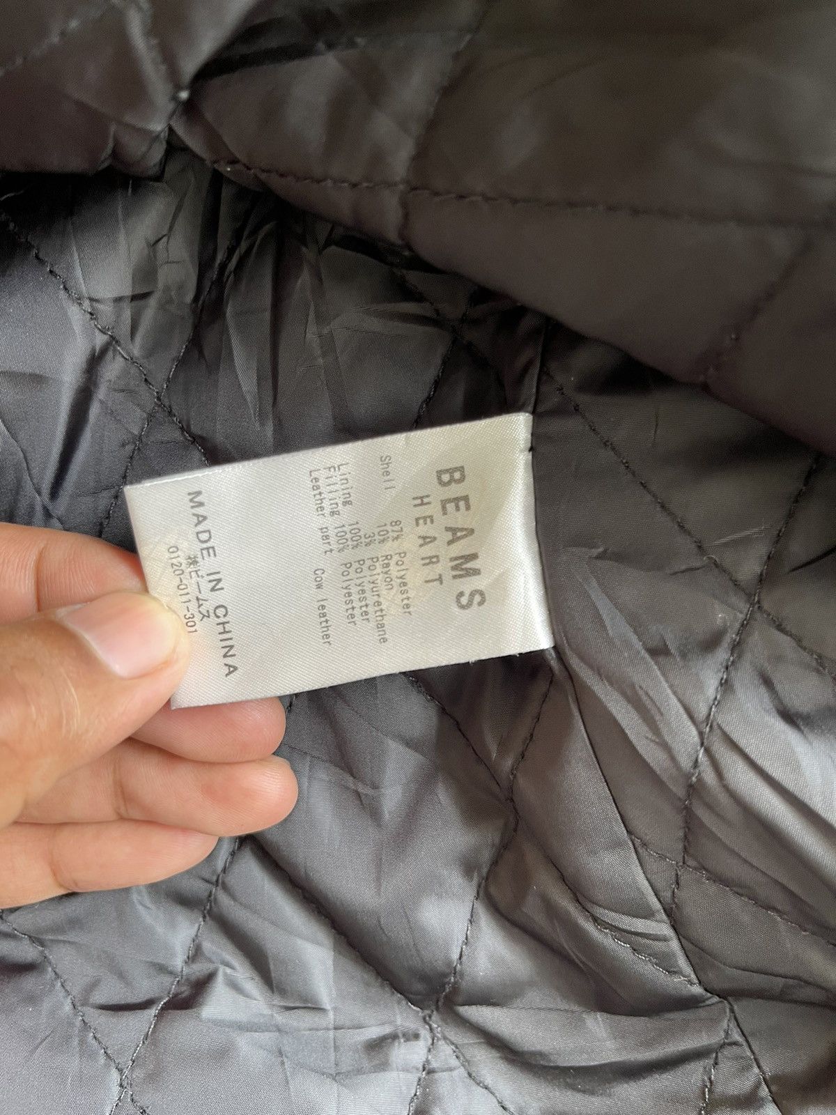 Beams Plus BEAMS HEART JACKET WOOL Size US L / EU 52-54 / 3 - 4 Thumbnail