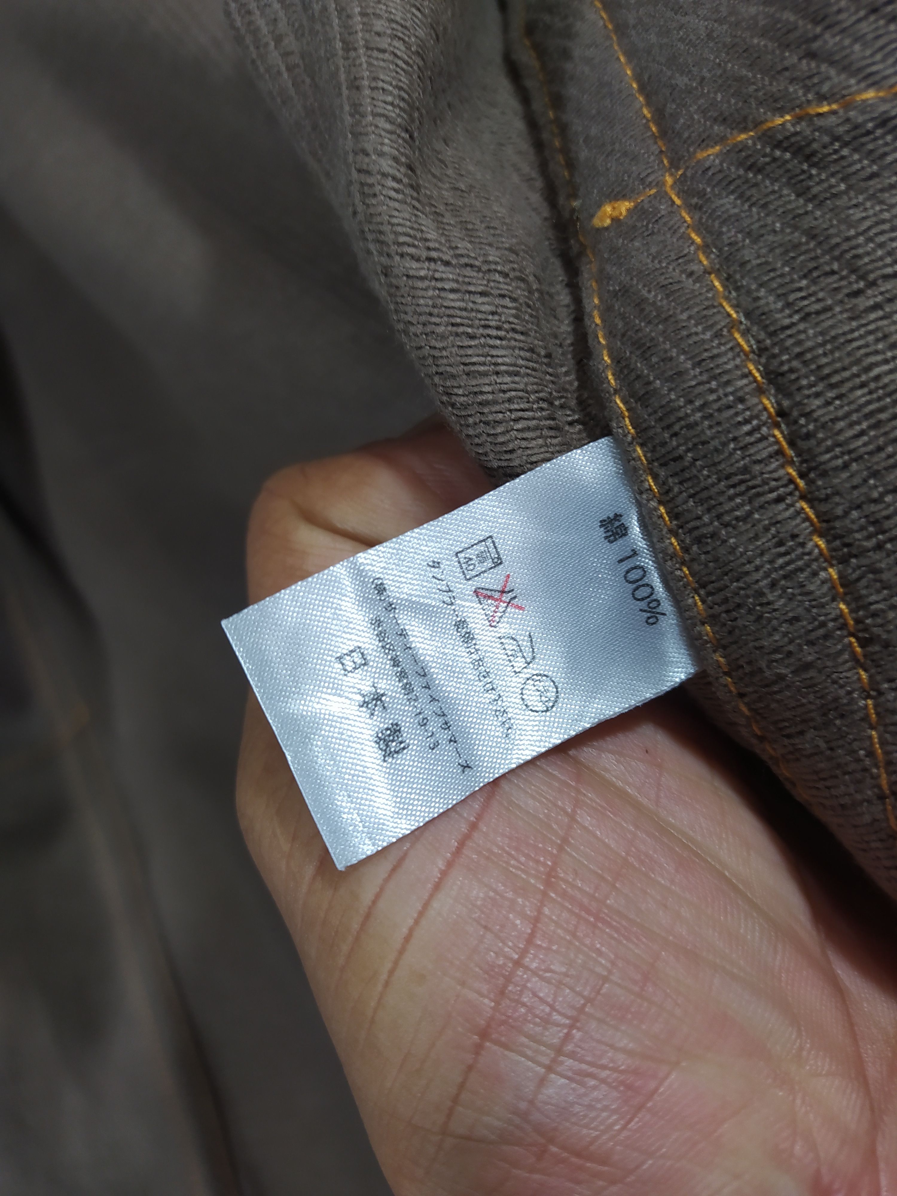 Japanese Brand × Vintage Made in Japan kempel Cotton Shirt Jacket Size US L / EU 52-54 / 3 - 8 Thumbnail
