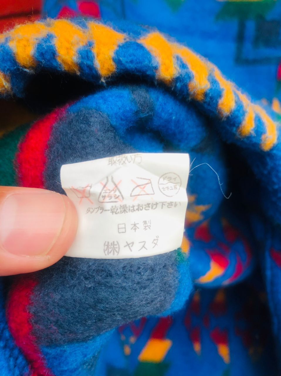 Japanese Brand × Vintage Vintage Effe Japanese Designer Streetwear Fashion Style Size US XL / EU 56 / 4 - 13 Thumbnail
