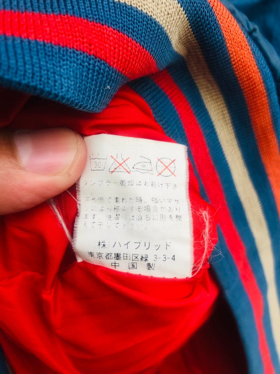 Japanese Brand × Vintage Vintage Aipa Japanese Designer Streetwear Fashion Style Size US L / EU 52-54 / 3 - 10 Thumbnail