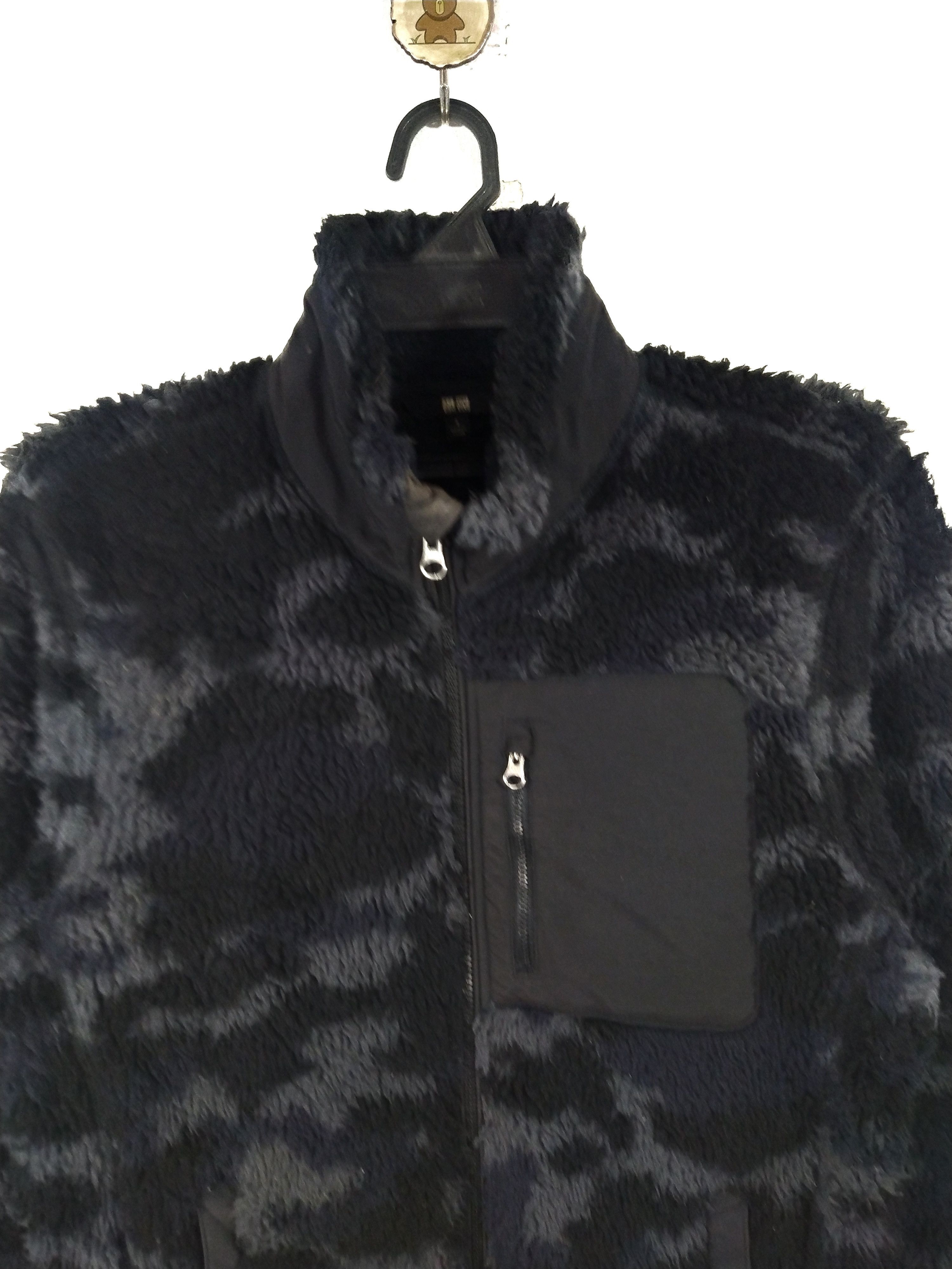 Japanese Brand × Uniqlo Uniqlo Pile Fleece Size US S / EU 44-46 / 1 - 2 Thumbnail