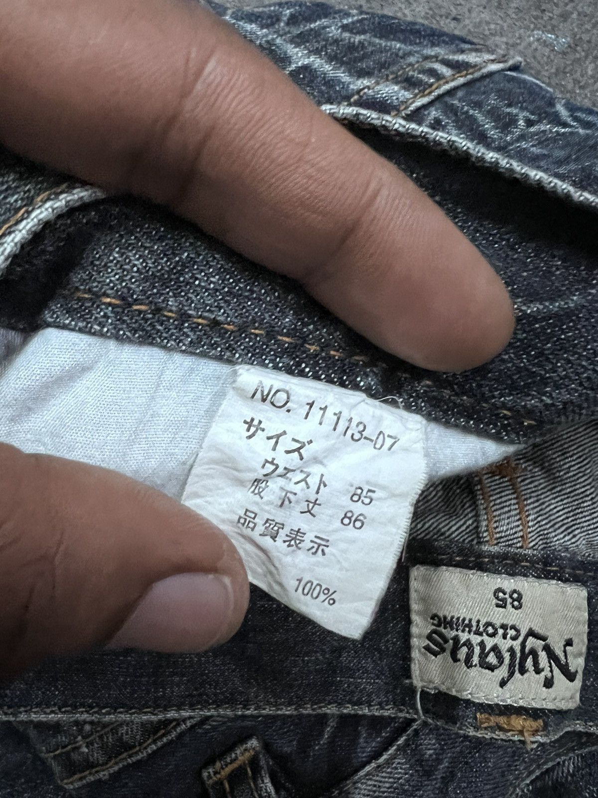 Japanese Brand FLARED💥NYLAUS TWIST DISTRESSED DENIM PANT Size US 32 / EU 48 - 11 Thumbnail