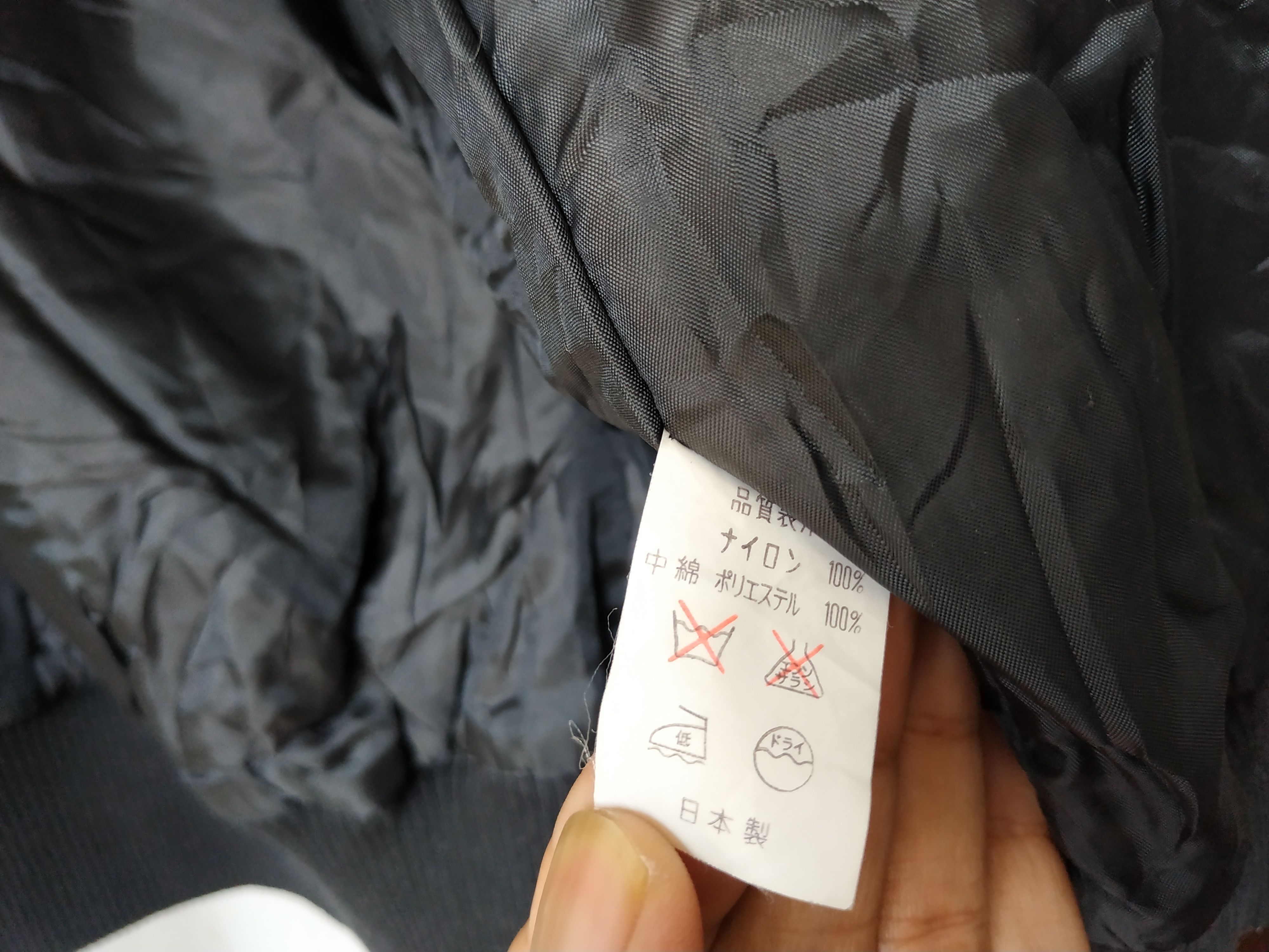 Japanese Brand Fit M to L, Vintage Piaa Sports Racing Jacket Size US L / EU 52-54 / 3 - 7 Thumbnail