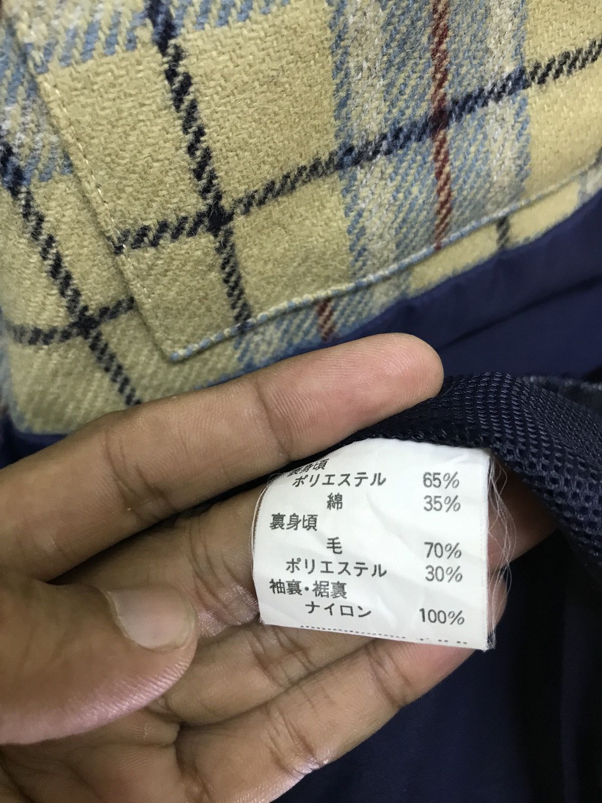 The North Face The North Face Mountain Parka Wool Lining Vintage 80s 47🟩 Size US M / EU 48-50 / 2 - 8 Thumbnail