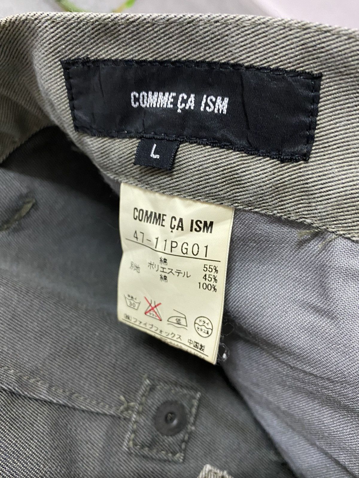 Comme Ca Ism Comme Ca Ism Japan Multi Pocket Tactical Cargo Bush Pants Size US 32 / EU 48 - 14 Thumbnail