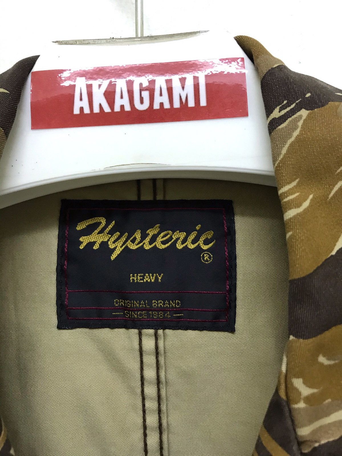 Hysteric Glamour Hysteric Glamour Field Jacket Tiger Striped Camo 4🟩7 Size US S / EU 44-46 / 1 - 6 Thumbnail