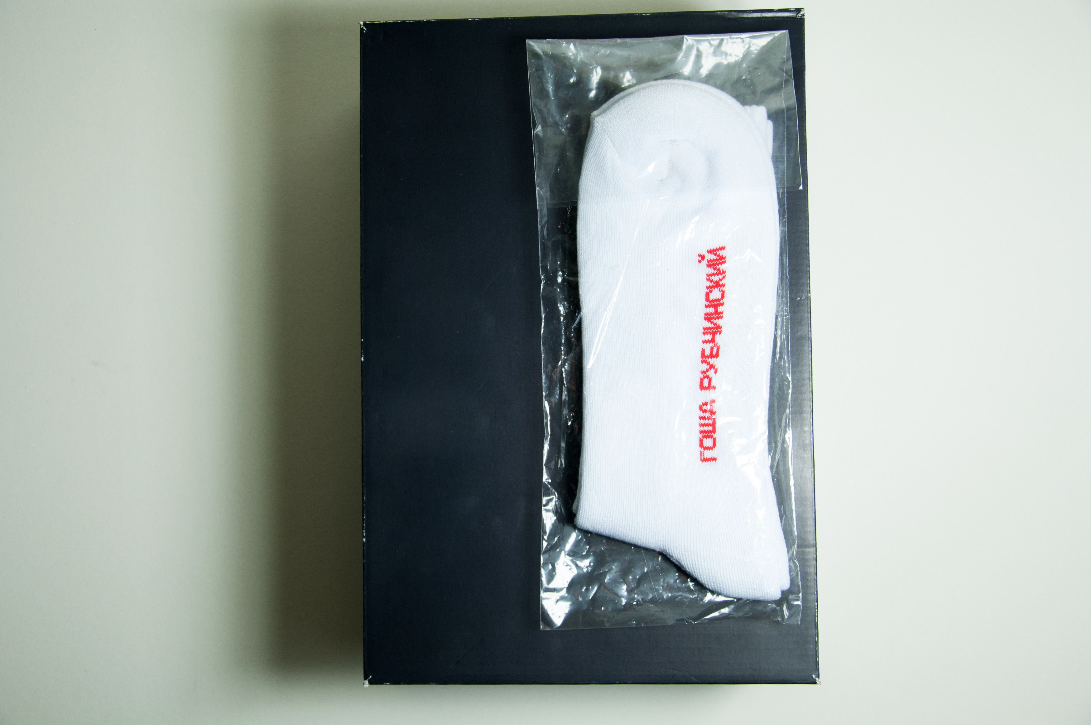 Fila × Gosha Rubchinskiy Gosha Rubchinskiy x Fila SS17 Socks red/white Size 44 - 2 Thumbnail