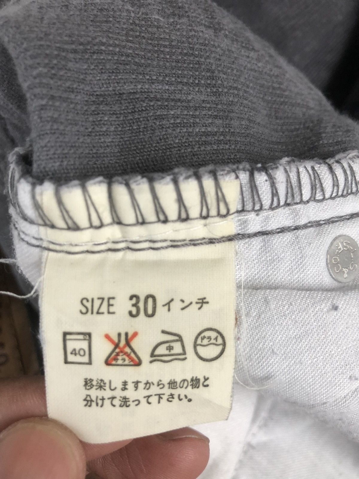 Levi's Vintage 90’s Levi’s Corduroy Pants 515 Japan Size US 29 - 16 Thumbnail