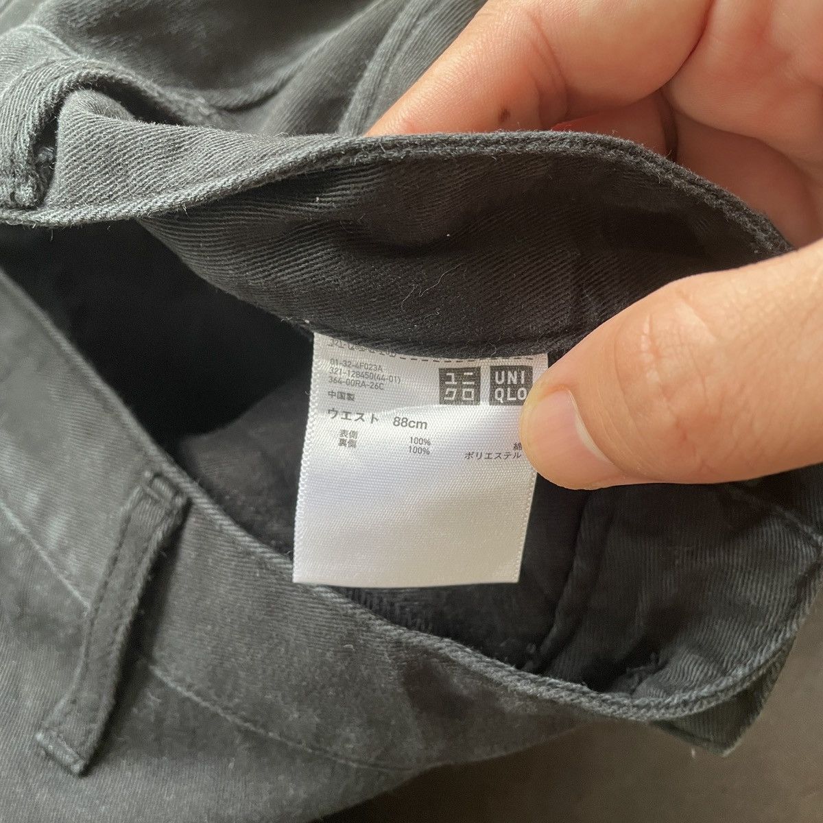 Japanese Brand W34x32.5🔥 Vintage Japanese Faded Black Trousers Casual Pants Size US 34 / EU 50 - 7 Thumbnail