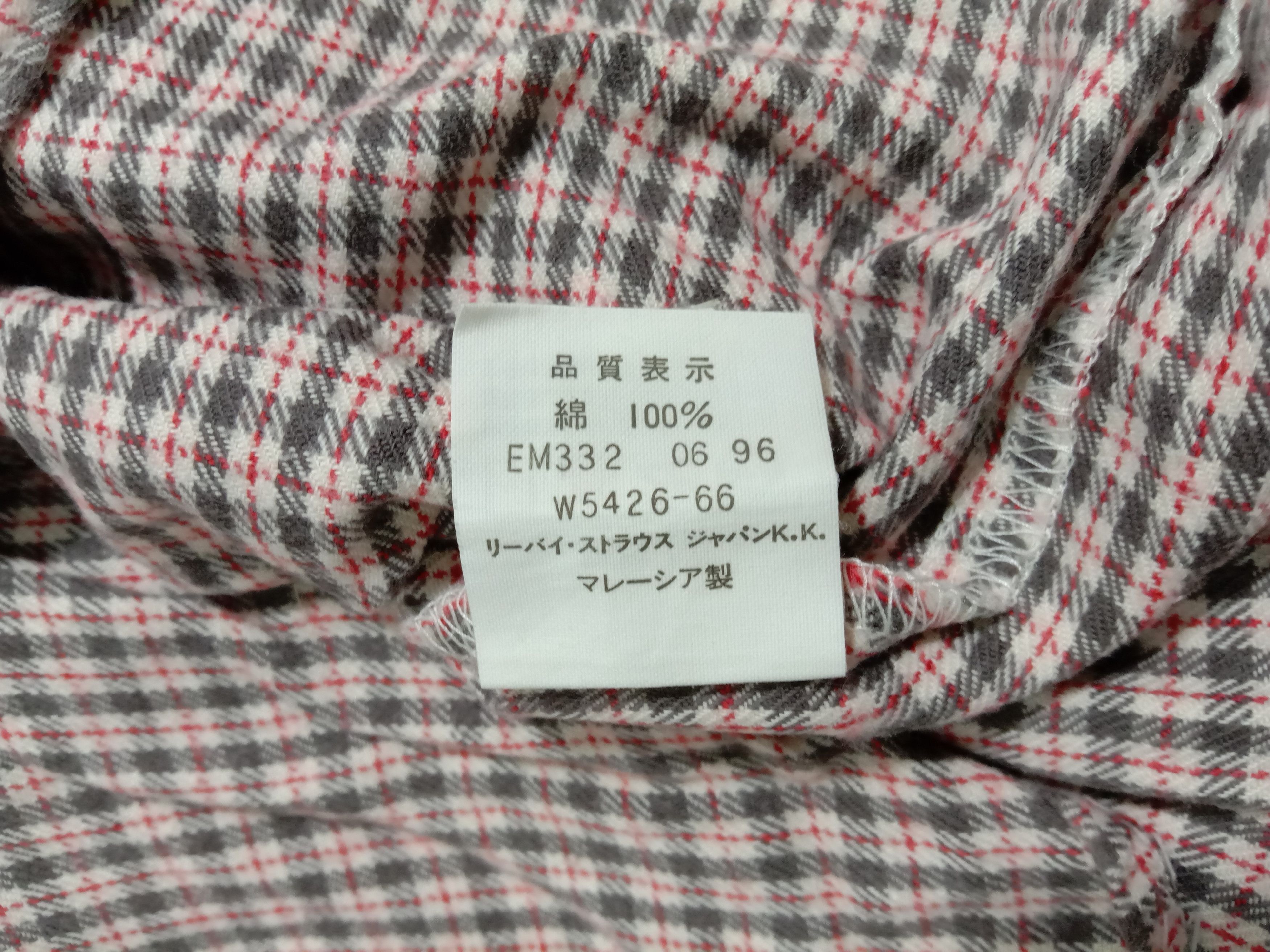 Levi's Vintage Levi's Clothing Pocket Button Up Shirt Size M / US 6-8 / IT 42-44 - 7 Thumbnail