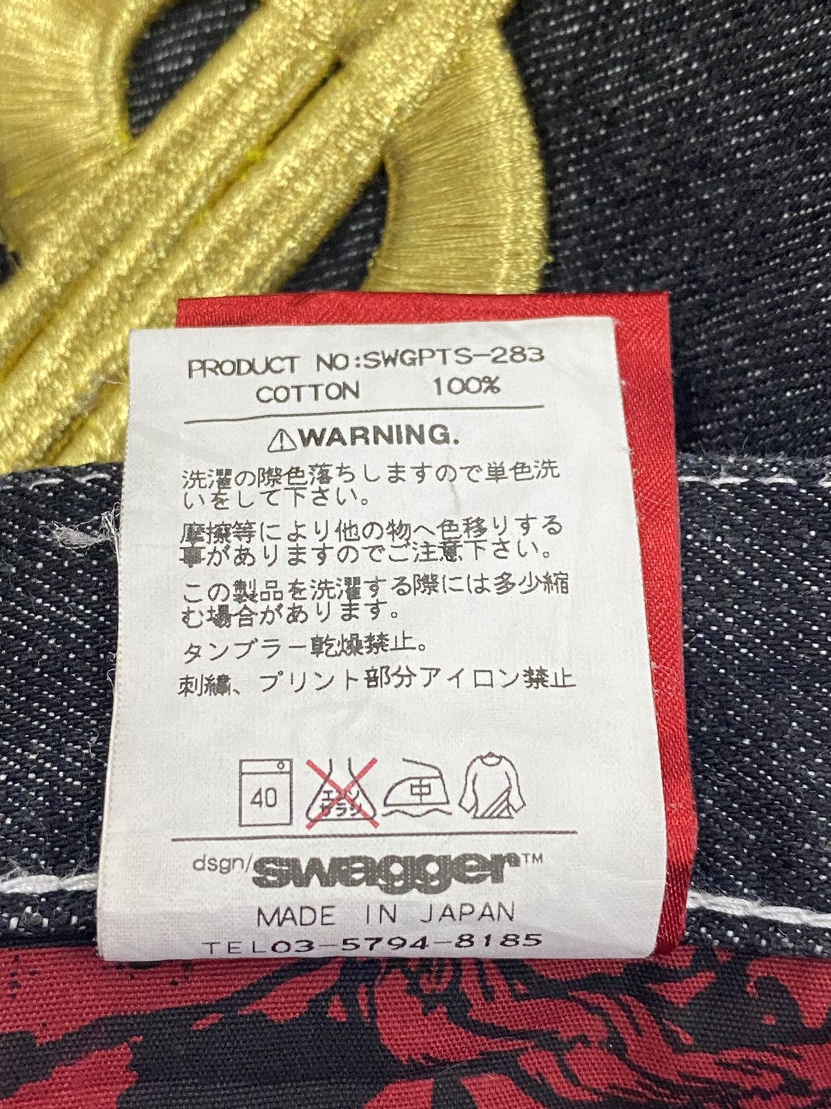 Swagger Black Swagger Jeans Dollar Sign W36 Size US 36 / EU 52 - 11 Thumbnail
