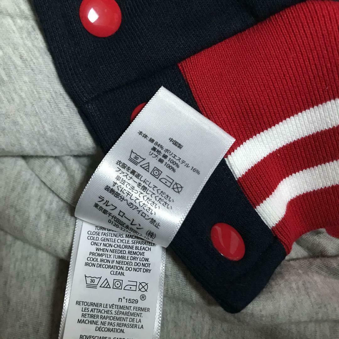 Polo Ralph Lauren Polo Ralph Lauren Stadium 1992 Jacket P Wing JACKET Size US XL / EU 56 / 4 - 3 Thumbnail
