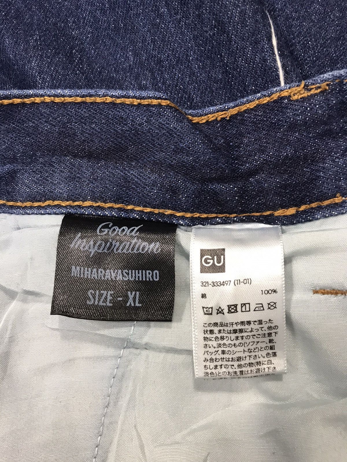 Japanese Brand Miharayasuhiro Denim Jeans Pants Indigo Trouser Size US 36 / EU 52 - 9 Thumbnail