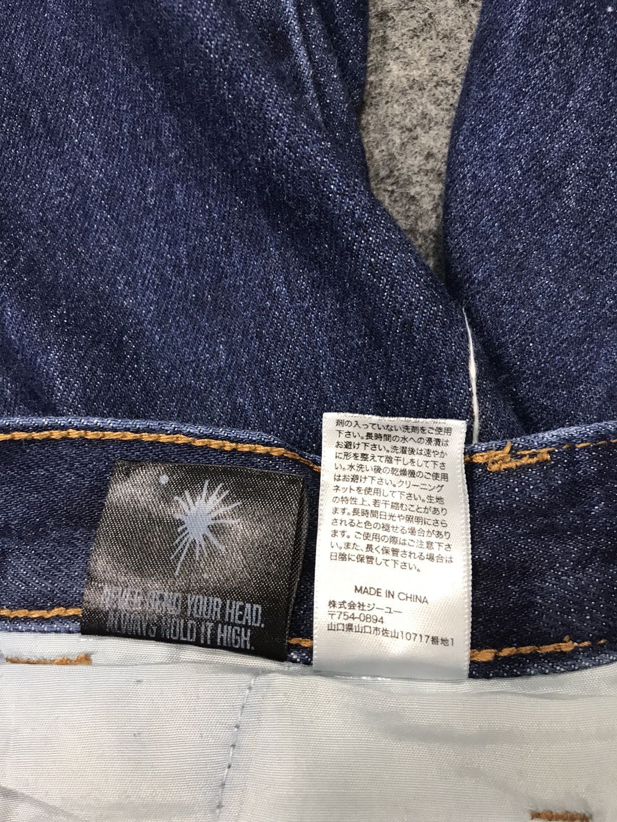 Japanese Brand Miharayasuhiro Denim Jeans Pants Indigo Trouser Size US 36 / EU 52 - 10 Thumbnail