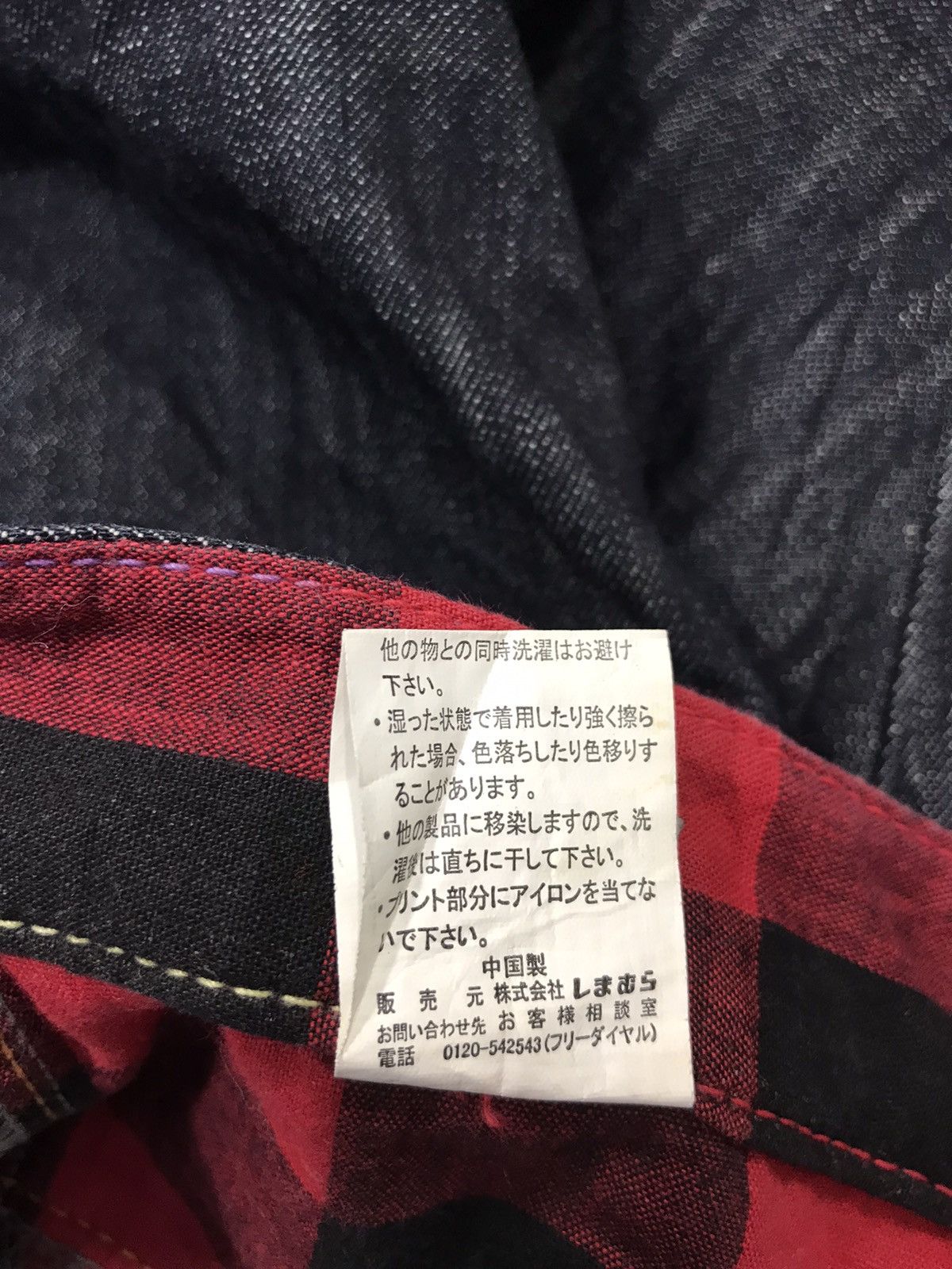 Japanese Brand Sorridere Double Waist Straight Colourfull Jeans K1149j Size US 34 / EU 50 - 10 Thumbnail