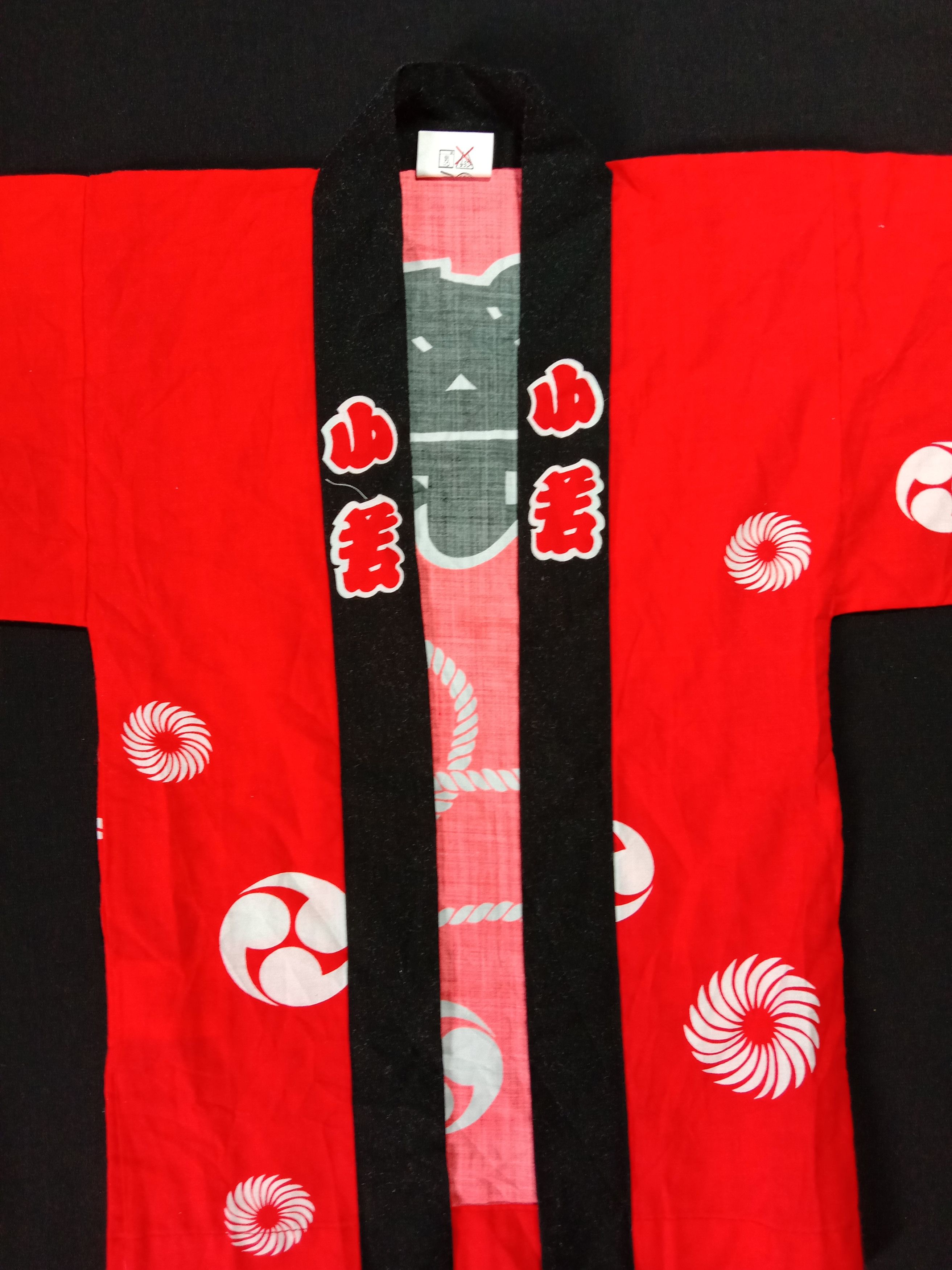 Indigo Sanjuro Happi Jacket Japanese Traditional Festival for kids Size US XXS / EU 40 - 3 Thumbnail