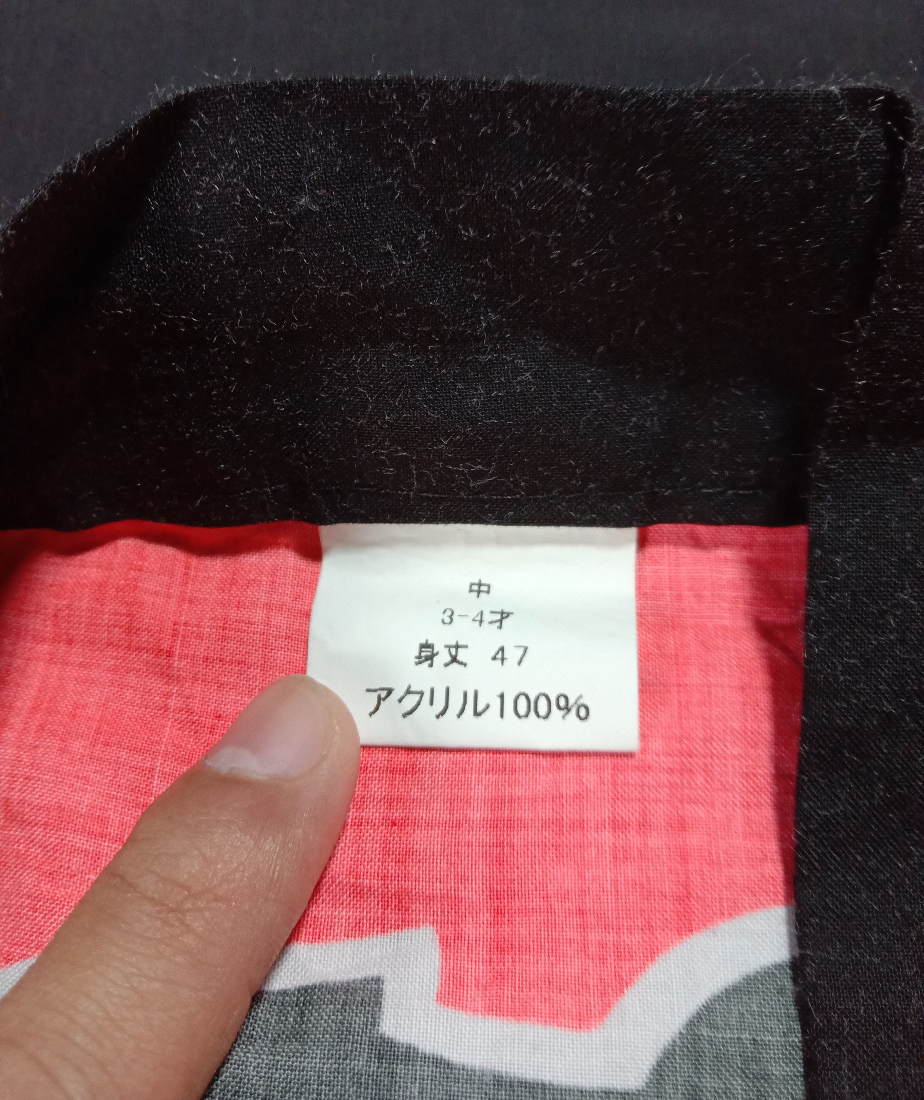 Indigo Sanjuro Happi Jacket Japanese Traditional Festival for kids Size US XXS / EU 40 - 5 Thumbnail